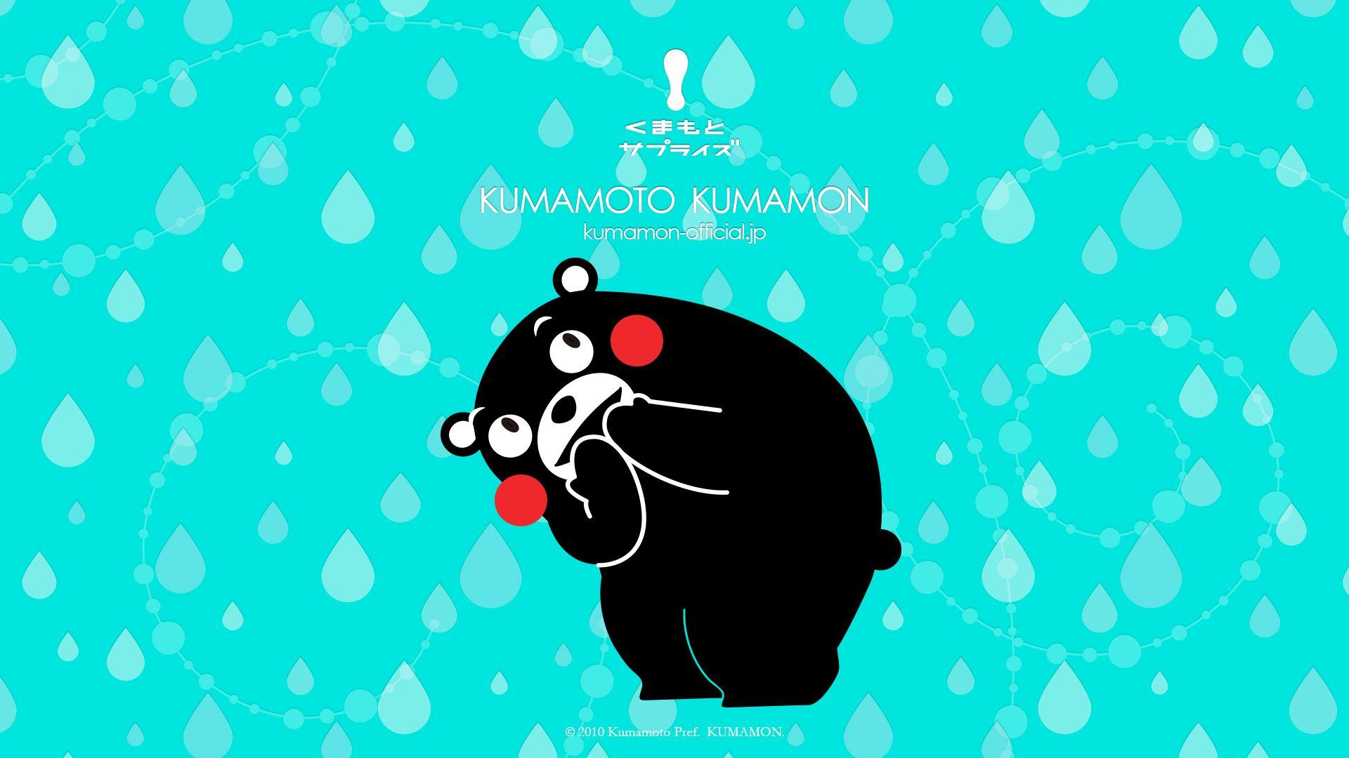 Kumamon Wallpapers - Top Free Kumamon Backgrounds - WallpaperAccess