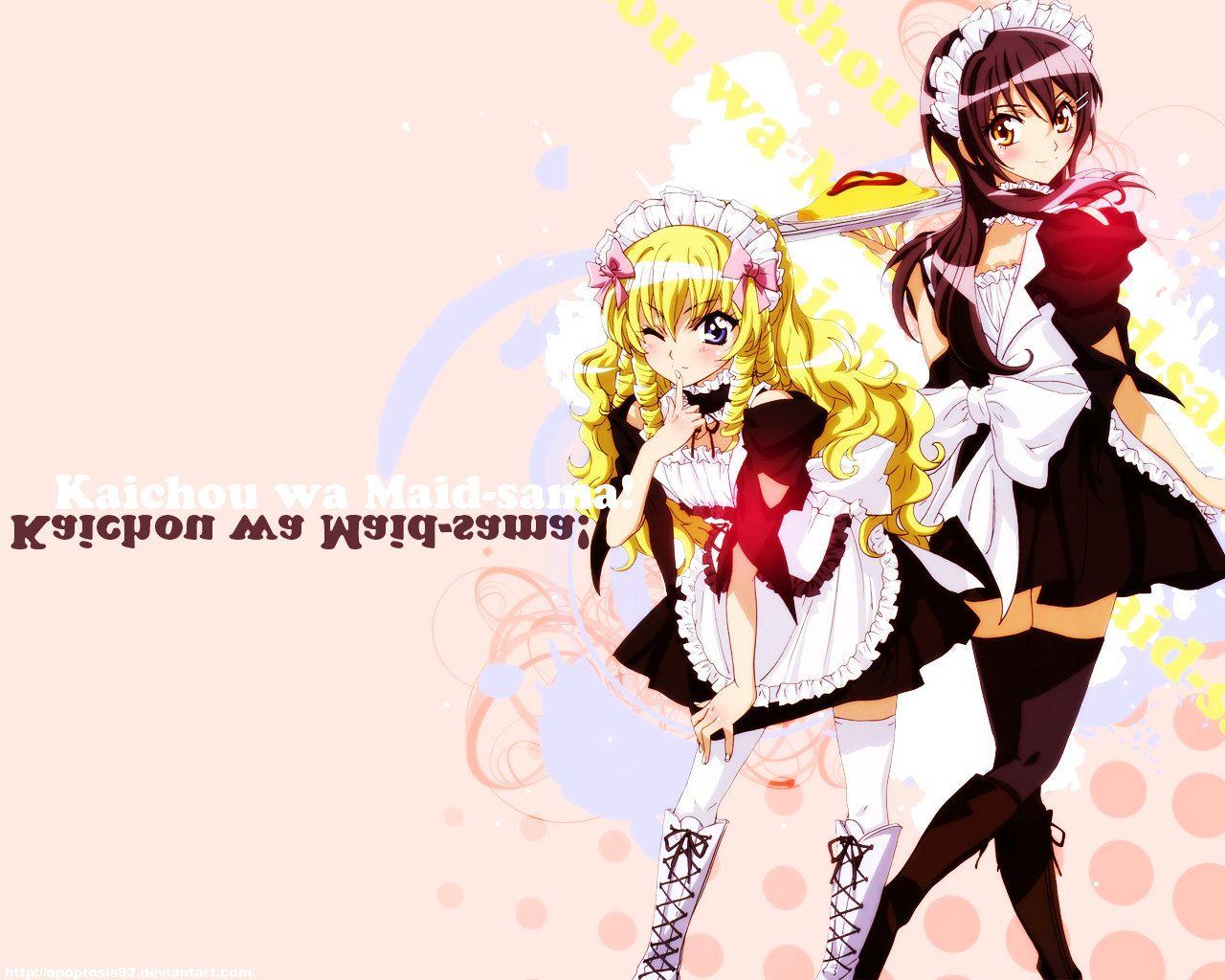 1280x1024 Maid Wa Maid Sama Wallpaper