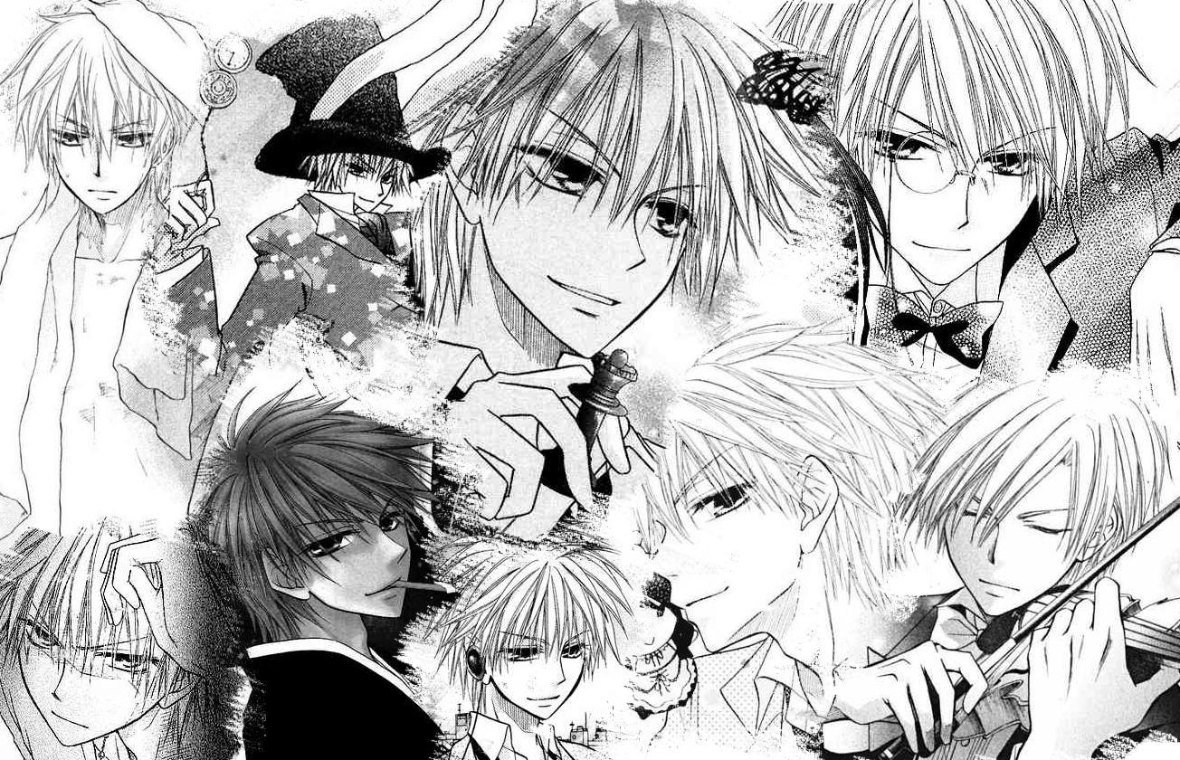1304x840 Usui Takumi Wallpaper. Takumi Fire