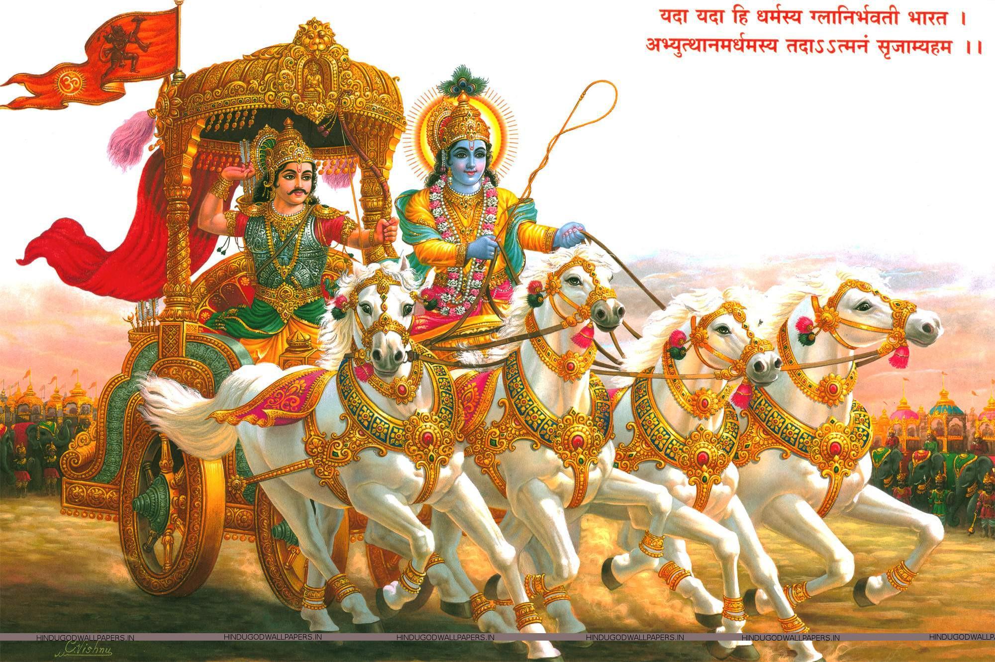 2000x1331 Mahabharat Wallpaper Arjuna And Krishna, HD