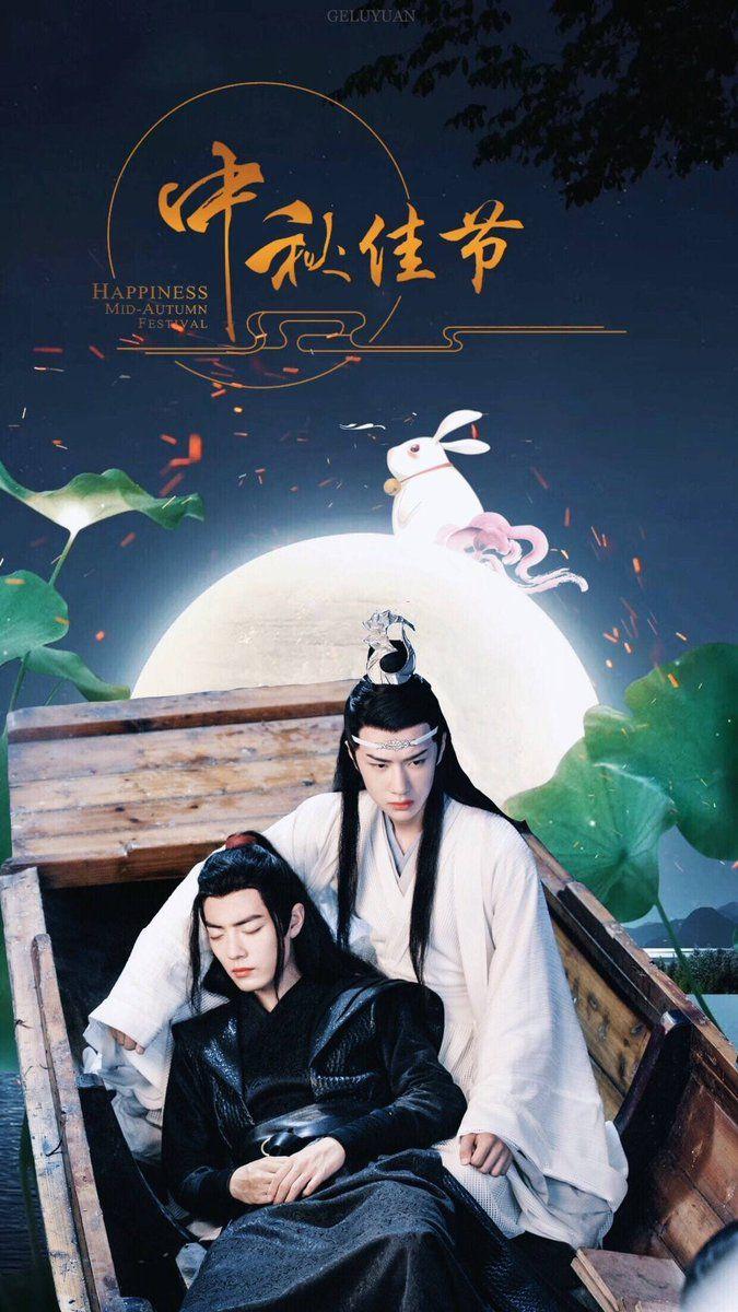 675x1200 はなon Twitter: [THREAD] Lan WanJi x Wei Wuxian (WangXian) or