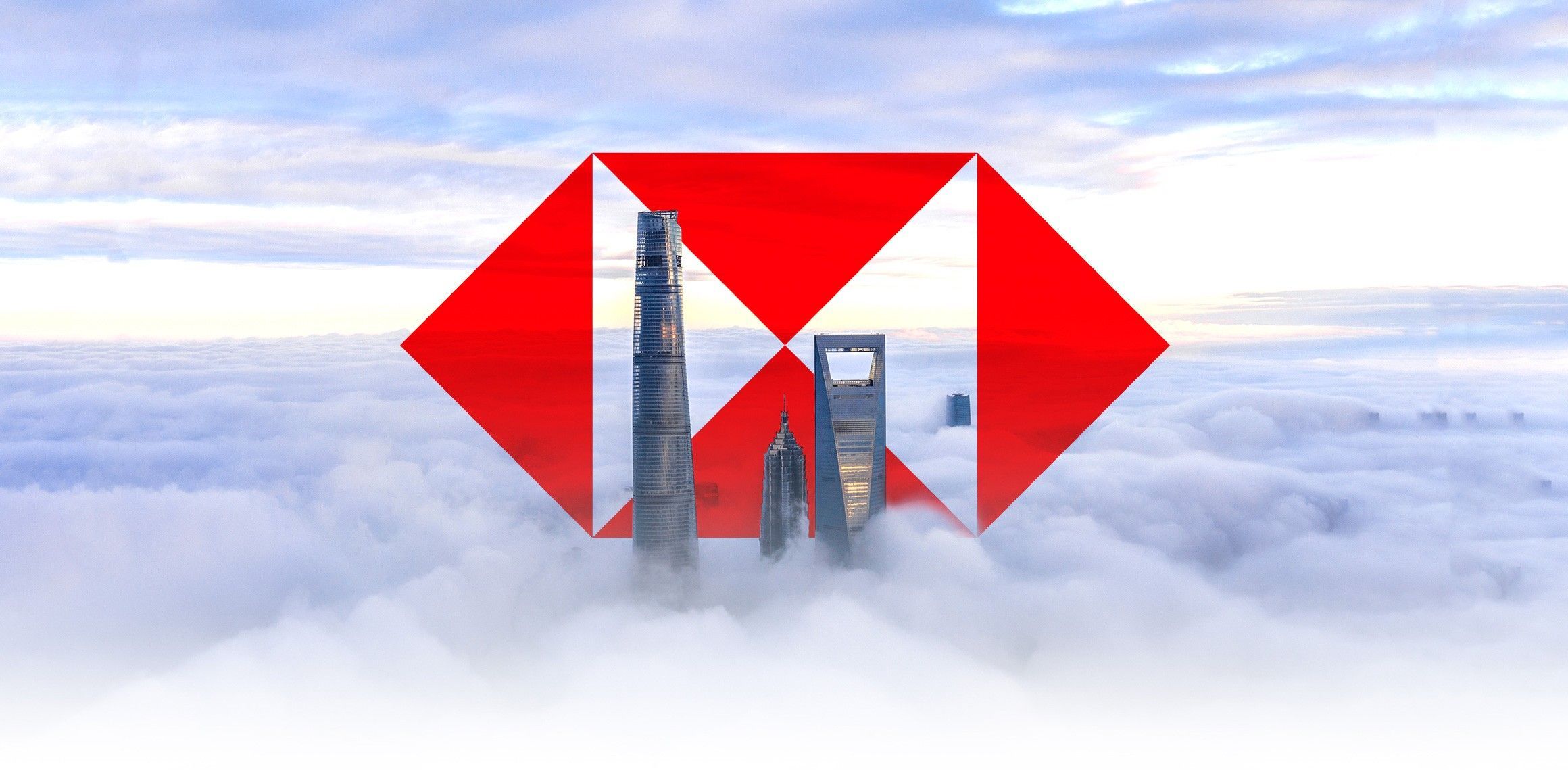 2320x1152 HSBC, GenZ Comms Strategy
