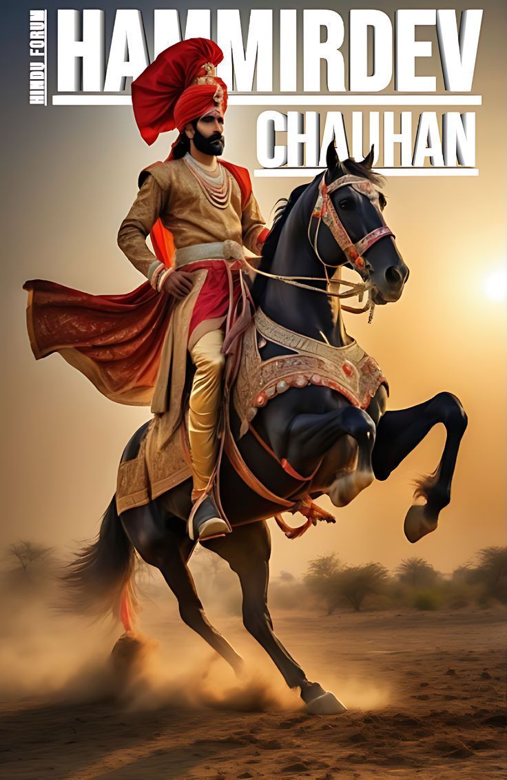 736x1132 HAMMIRDEV CHAUHAN 4K HD WALLPAPER. AI