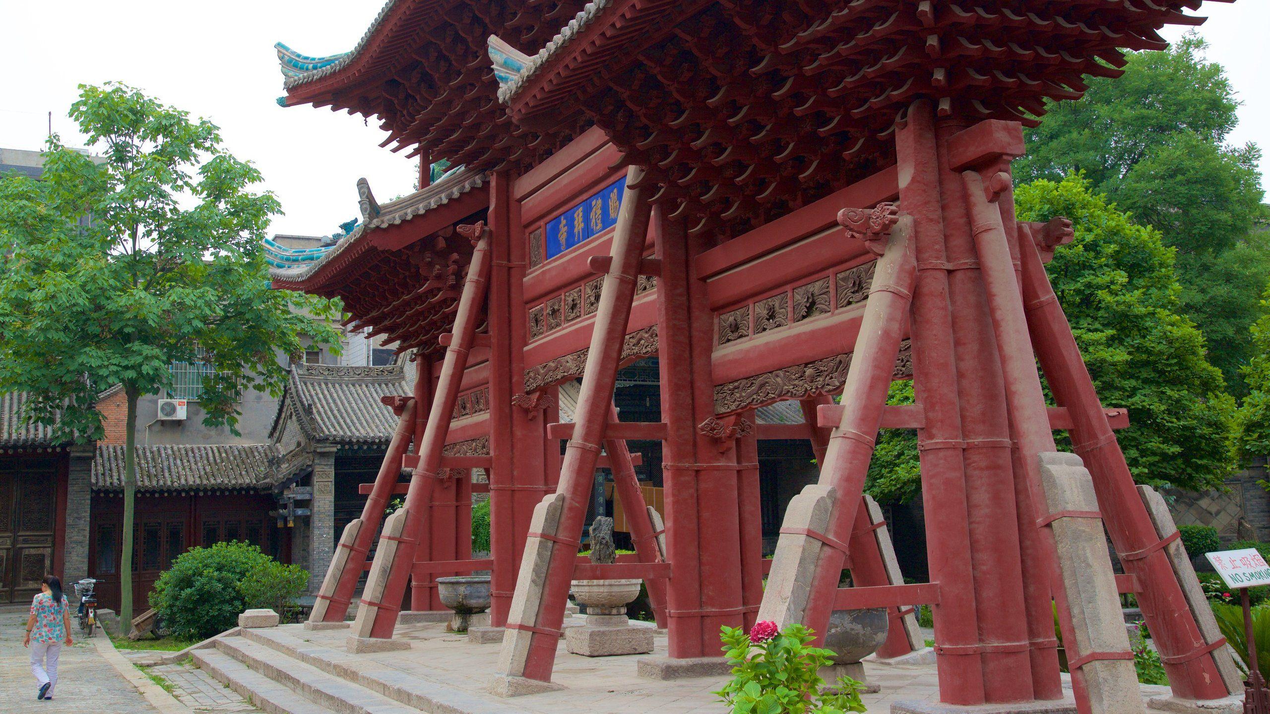 2560x1440 Hotels with Room Service in Xi'an $21: Hotels with