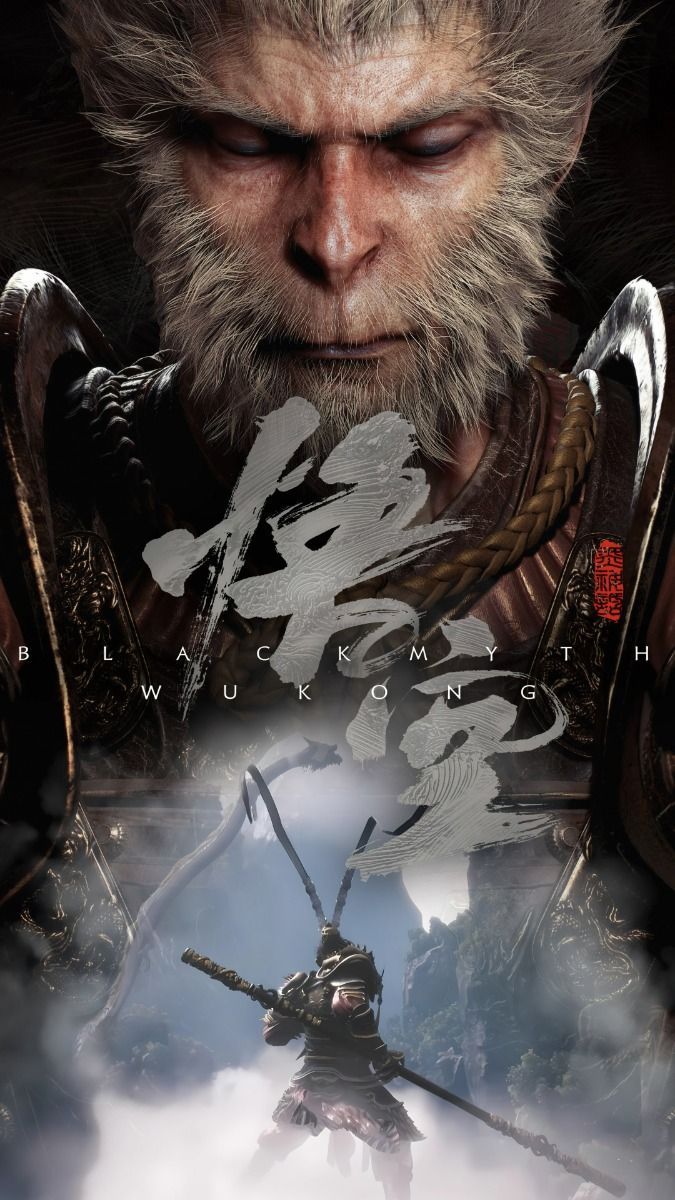 675x1200 Black Myth Wukong