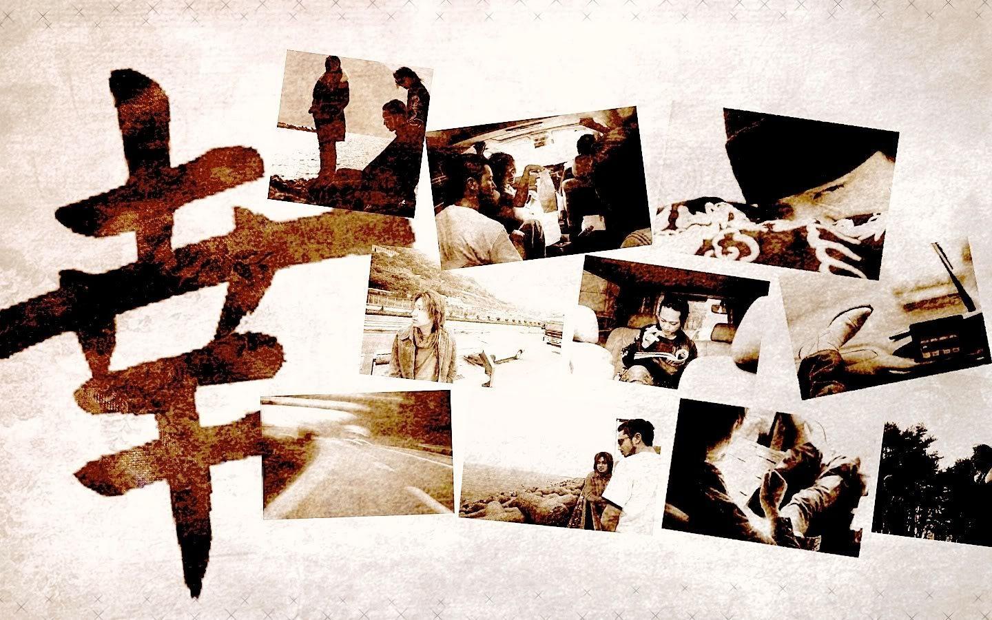 1440x900 wallpaper and icon: SOAP, Ken, Hikaru no Go: butterflychase