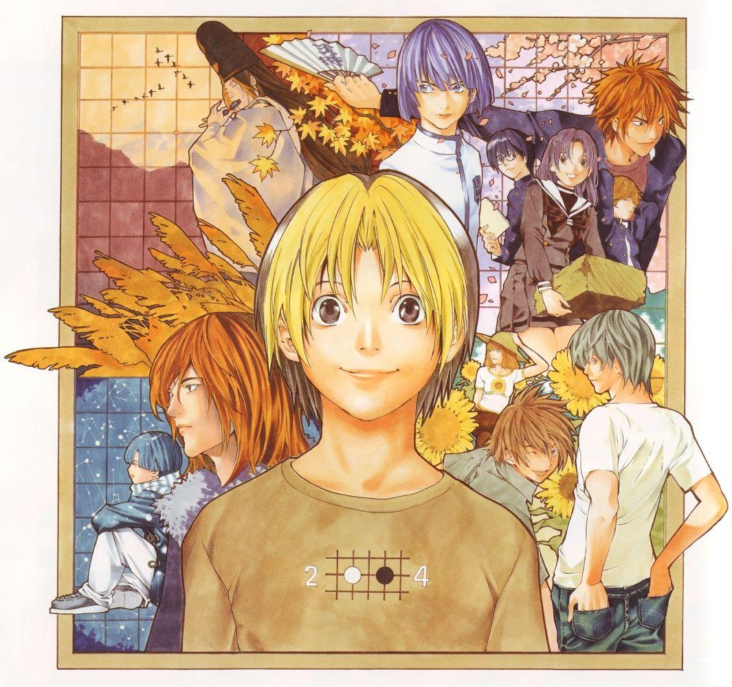 1065x1000 obata takeshi hikaru no go akira touya fujiwara no sai