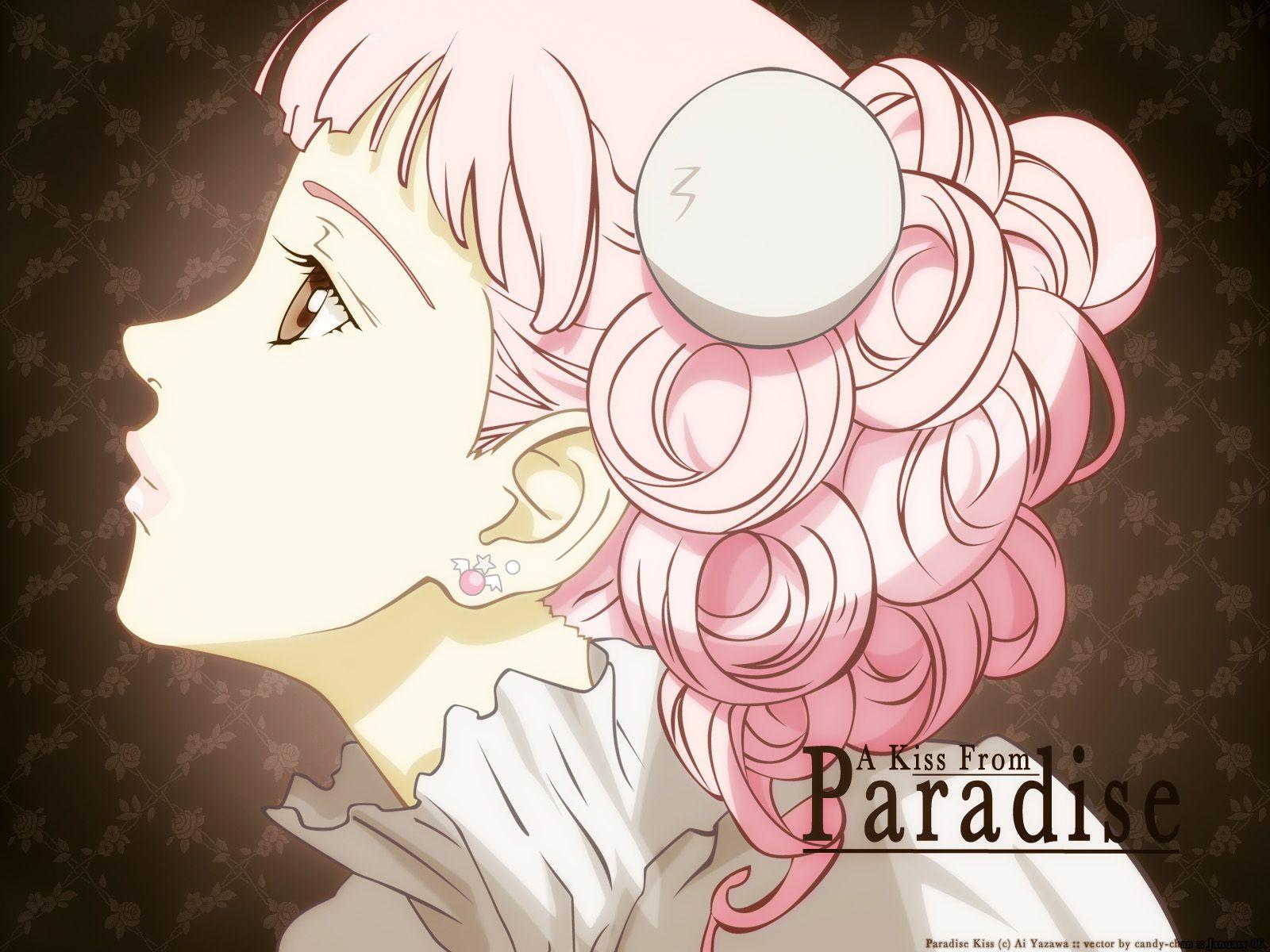 1600x1200 Paradise Kiss and Scan Gallery