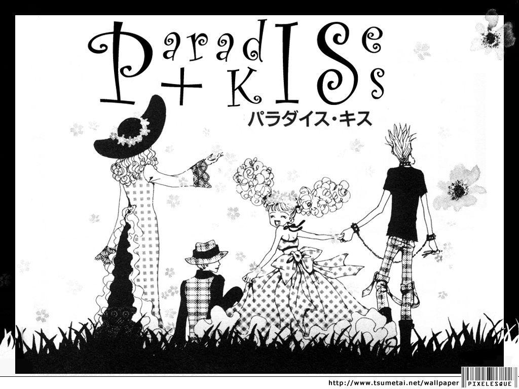 Paradise Kiss Iphone Wallpapers Top Free Paradise Kiss Iphone Backgrounds Wallpaperaccess