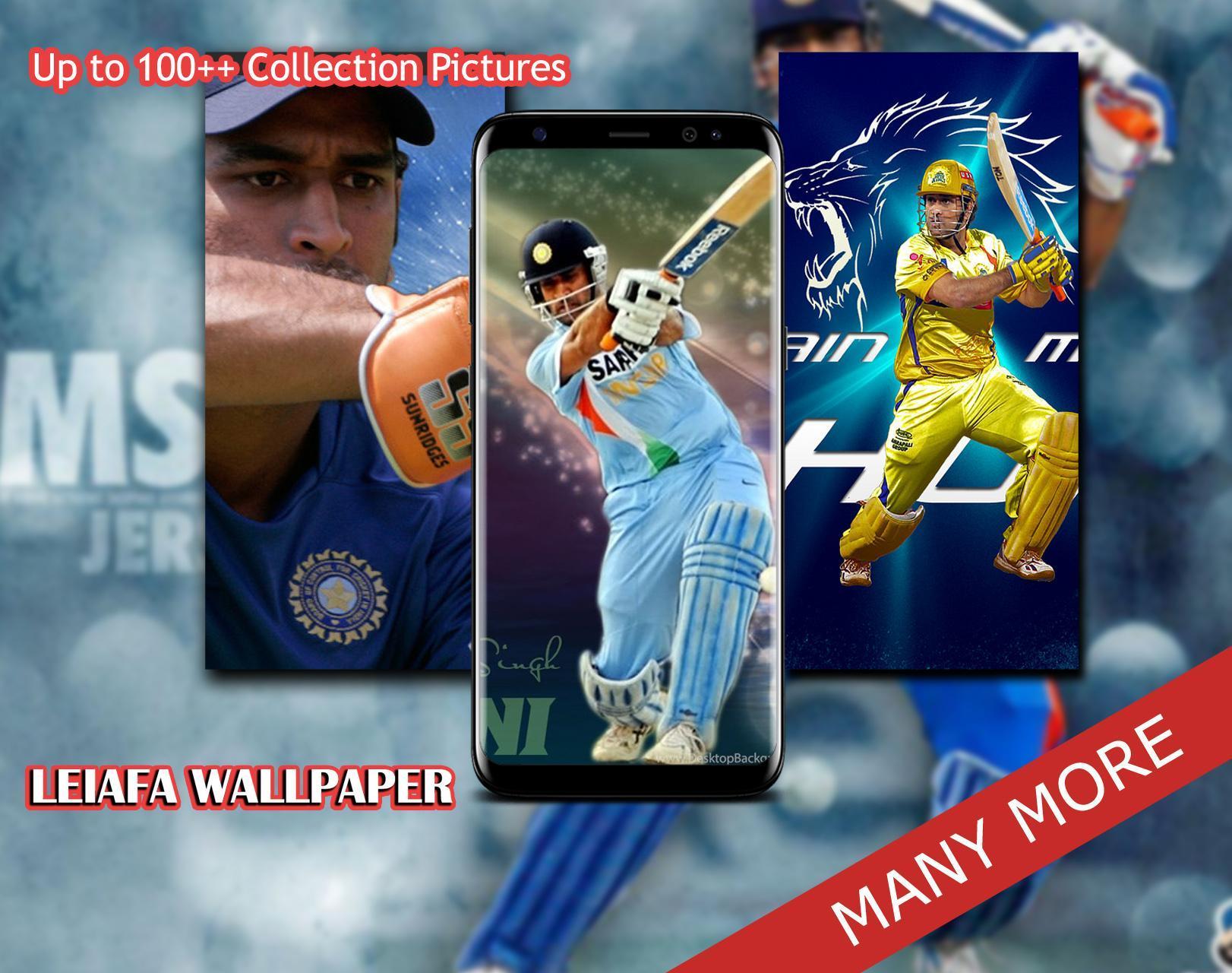 1622x1280 Mahendra Singh Dhoni Wallpaper