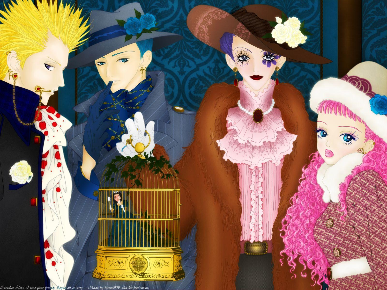1600x1200 Paradise Kiss and Scan Gallery