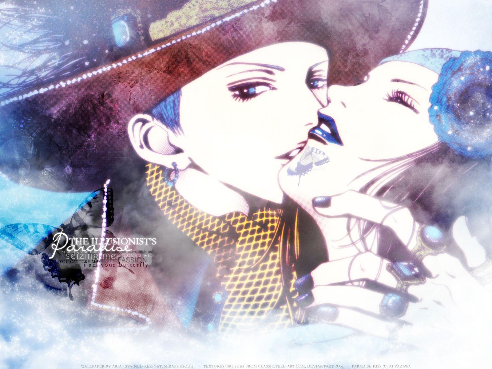 Paradise Kiss Scan Vf En Ligne wallpaperaccess.com