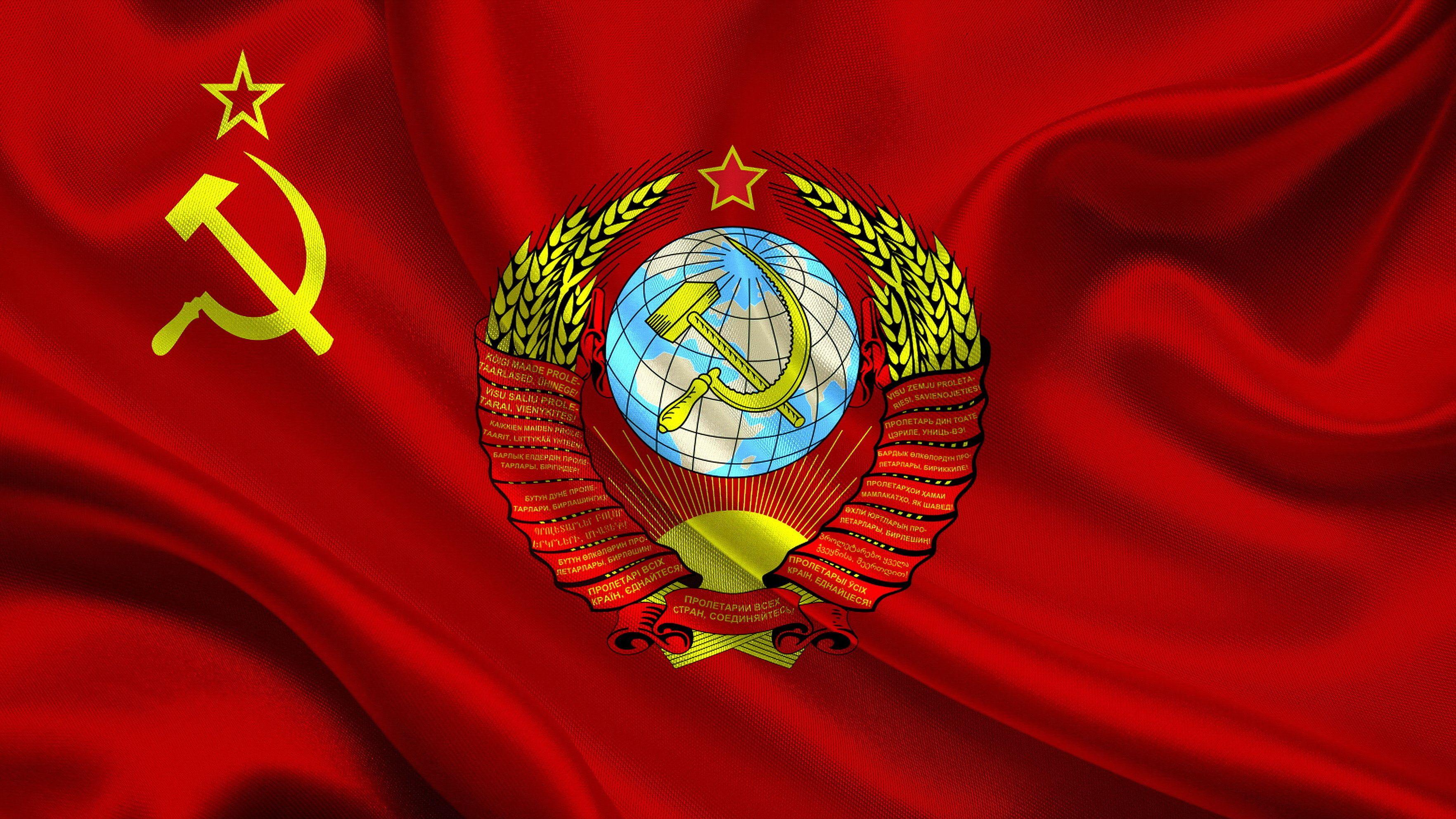 Ussr Wallpaper  Download to your mobile from PHONEKY