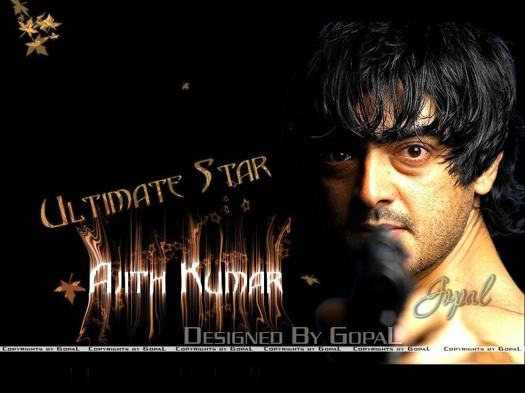 1024x768 ajith wallpaper. Free Wallpaper For Us