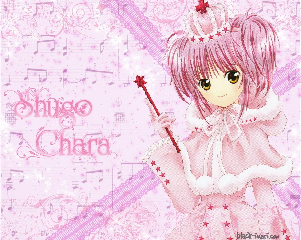 1280x1024 Pink Queen Chara Wallpaper