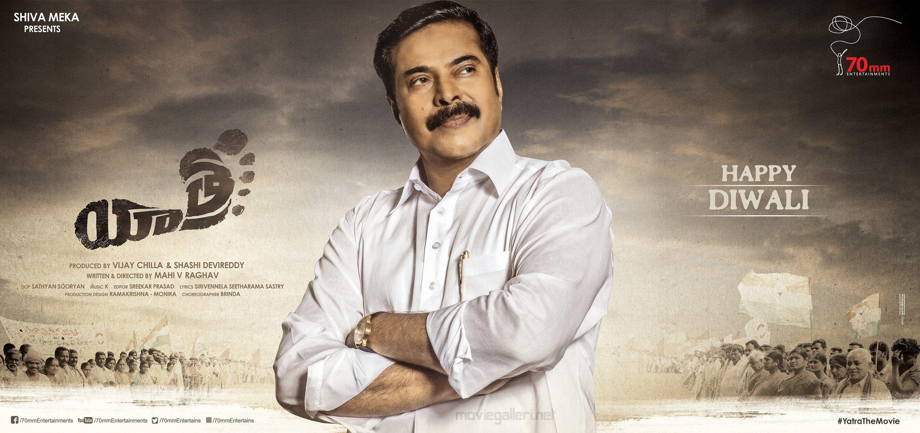 3060x1440 Mammootty Yatra Movie Diwali Wishes Wallpaper HD