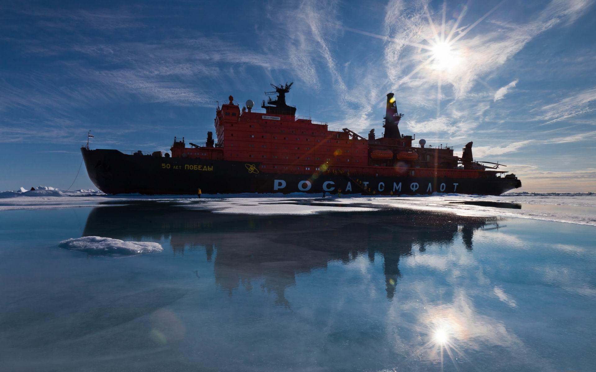 1920x1200 Cargo Ship Image 07716