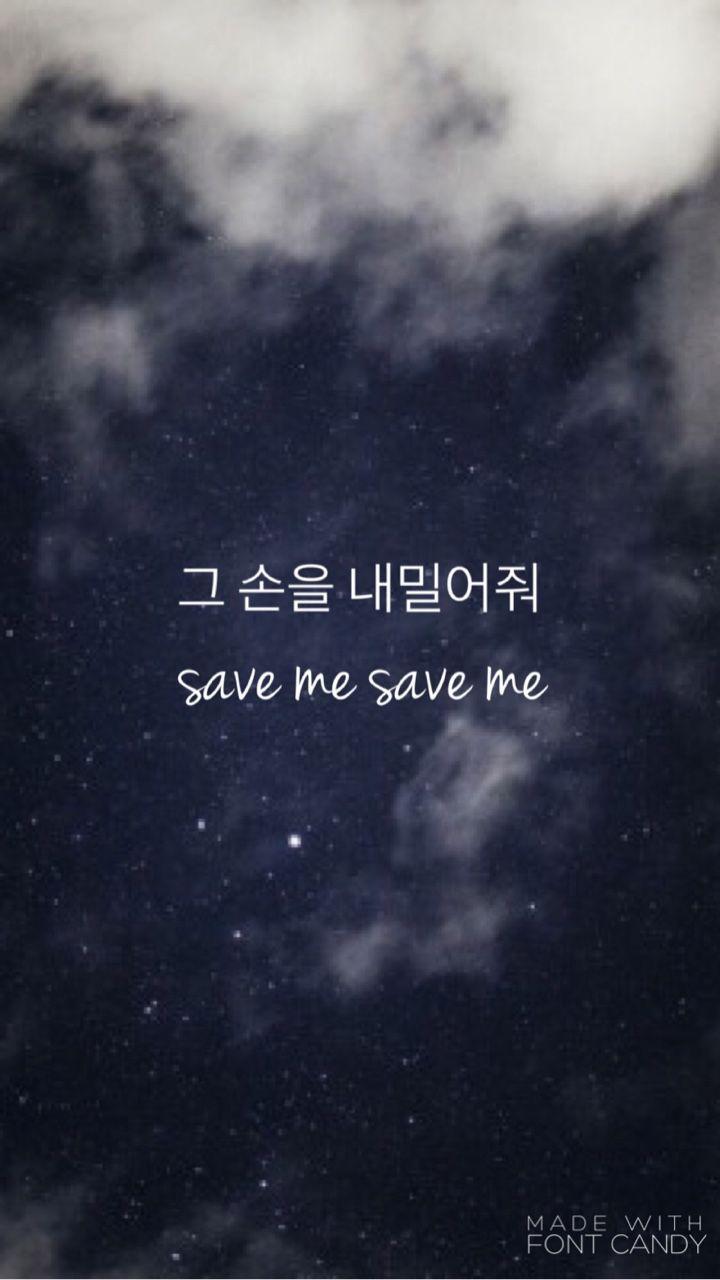 720x1280 Image Result For Bts Lyrics Wallpaper Songs Quotes