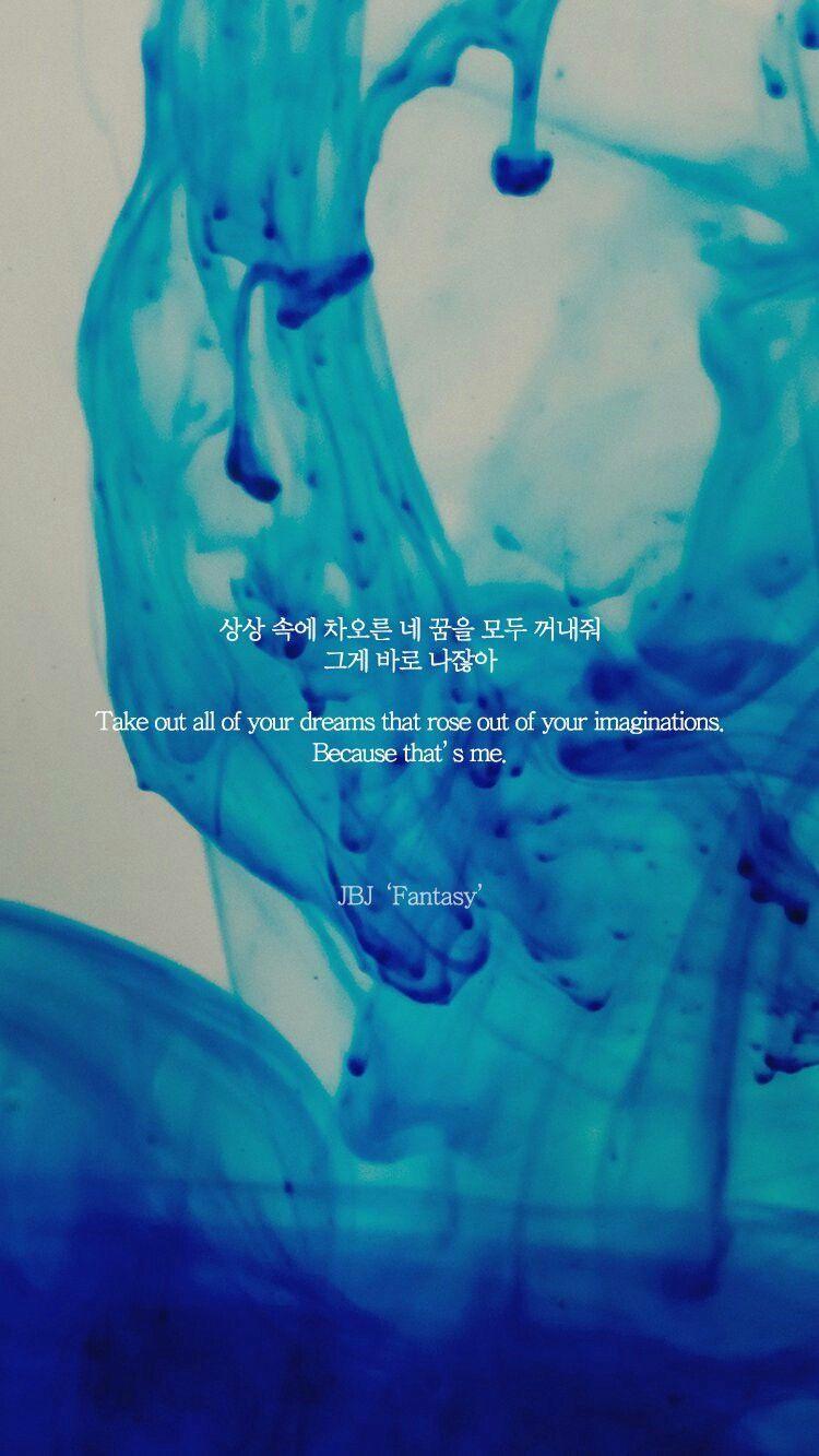 Song Lyrics Wallpapers Top Free Song Lyrics Backgrounds WallpaperAccess