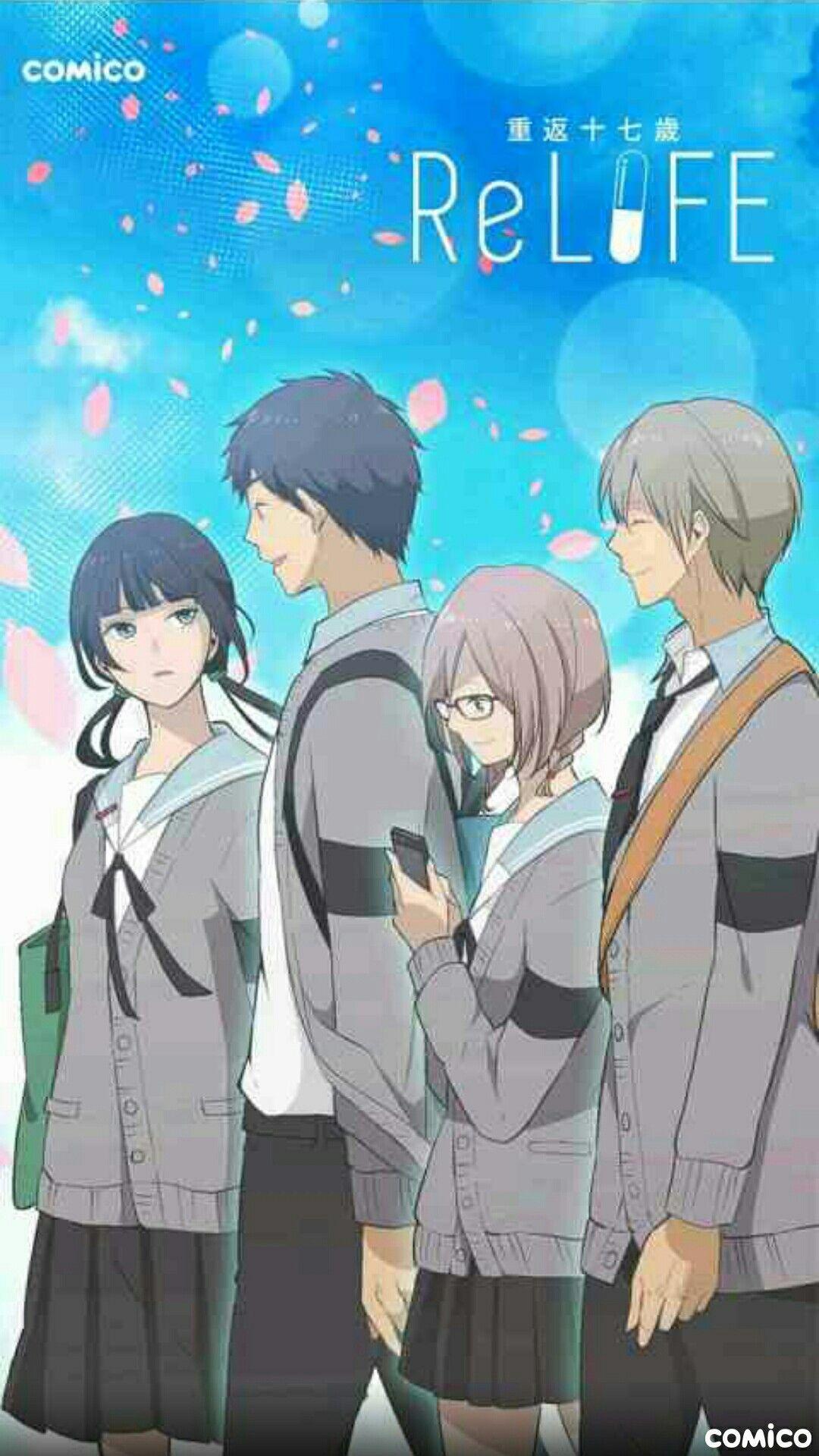 Relife Wallpapers Top Free Relife Backgrounds Wallpaperaccess