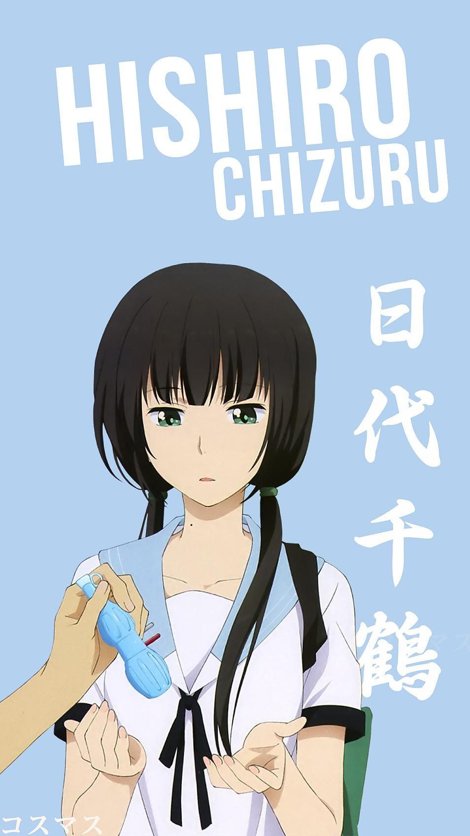 954x1696 Hishiro Chizuru Korigengi. Wallpaper Anime. ReLIFE