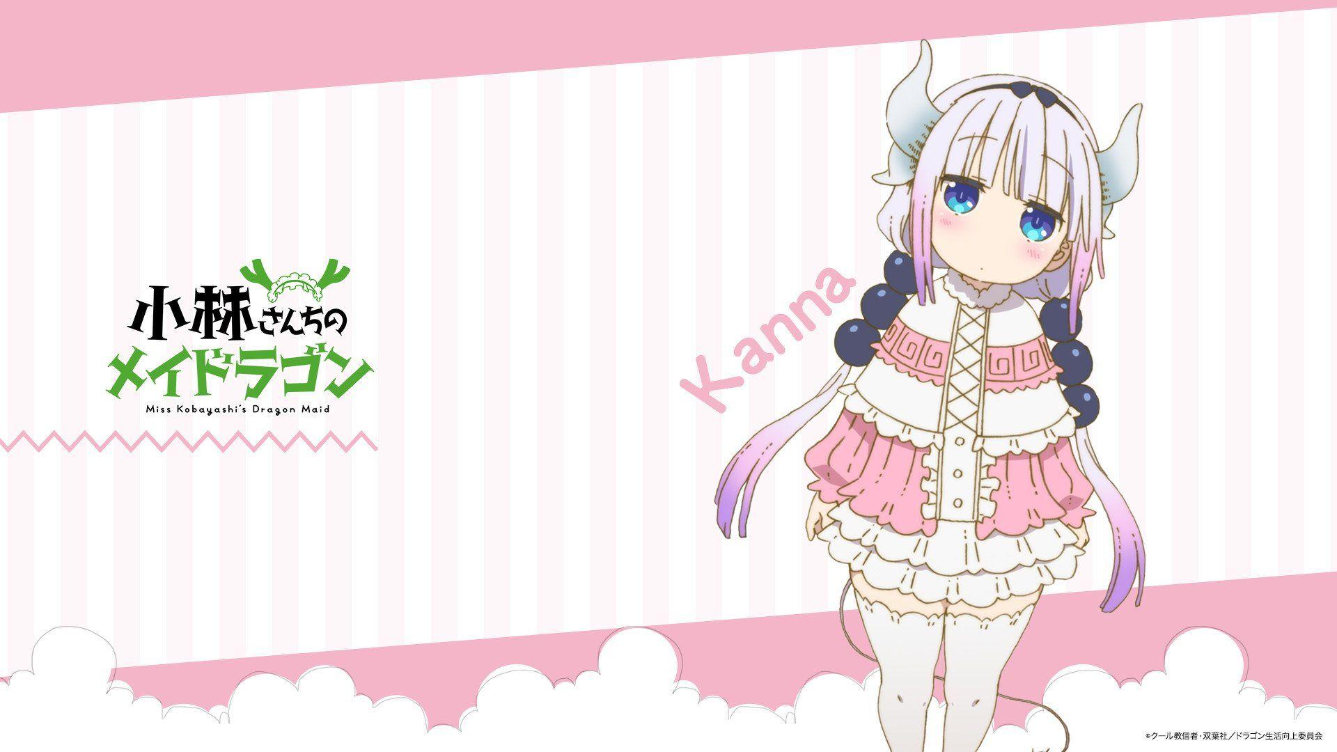 1920x1080 Обои. Anime, Kobayashi san chi no maid