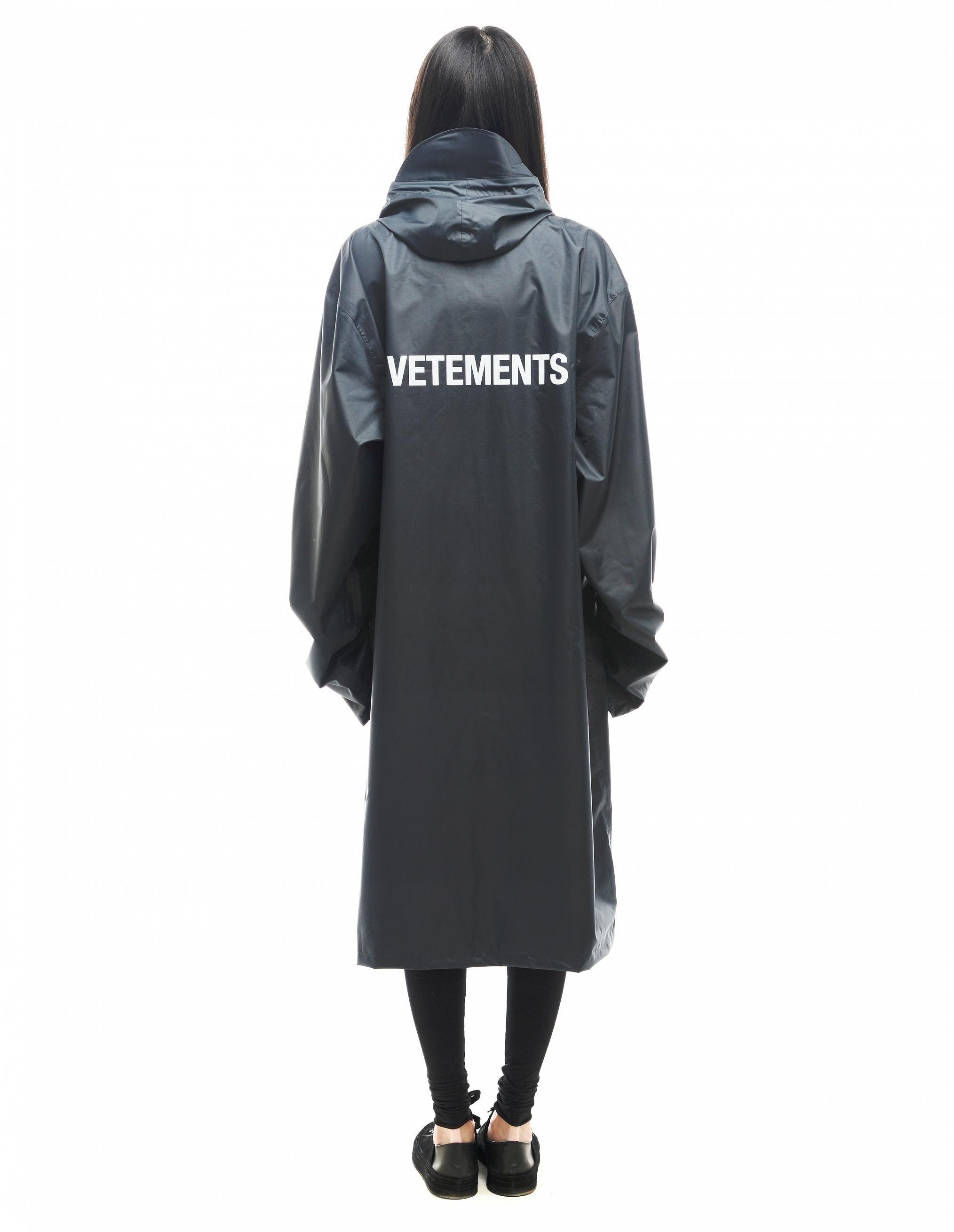 2028x2620 Vetements Wallpaper, Picture