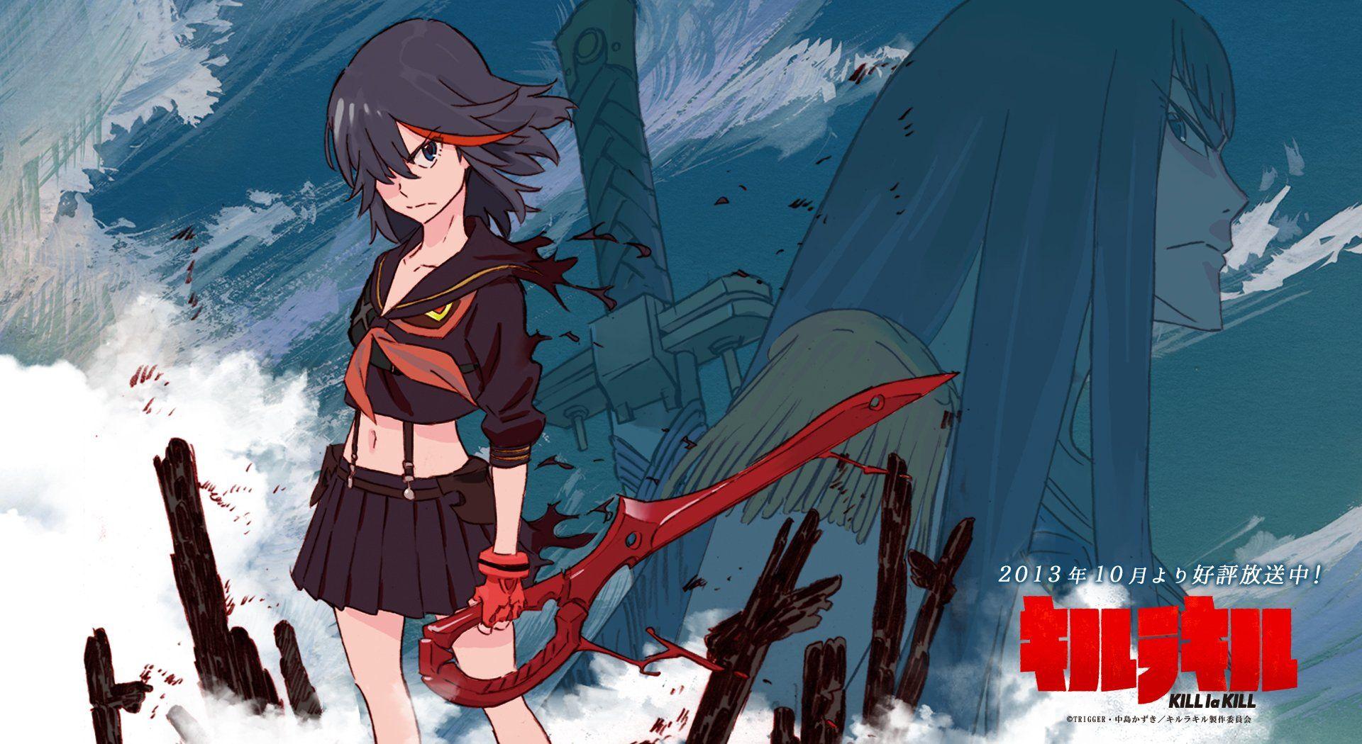 Ryuko Matoi Wallpapers - Top Free Ryuko Matoi Backgrounds - WallpaperAccess