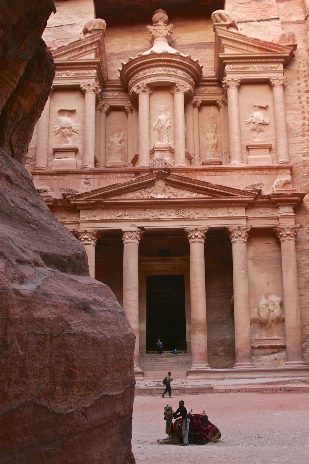 521099 petra  Wallpaper Collection 1920x1200  Rare Gallery HD Wallpapers