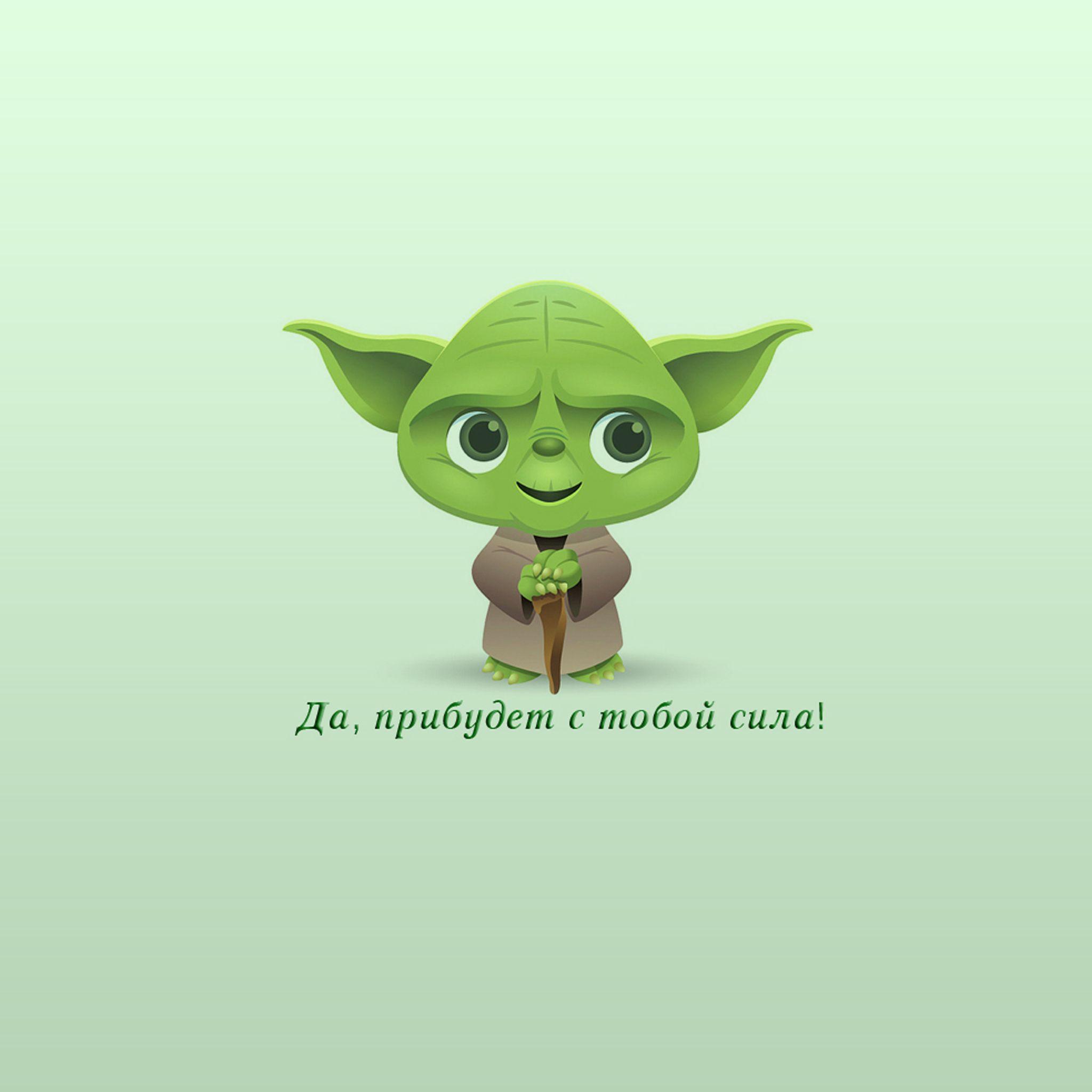 Yoda Quotes Wallpapers - Top Free Yoda Quotes Backgrounds - WallpaperAccess