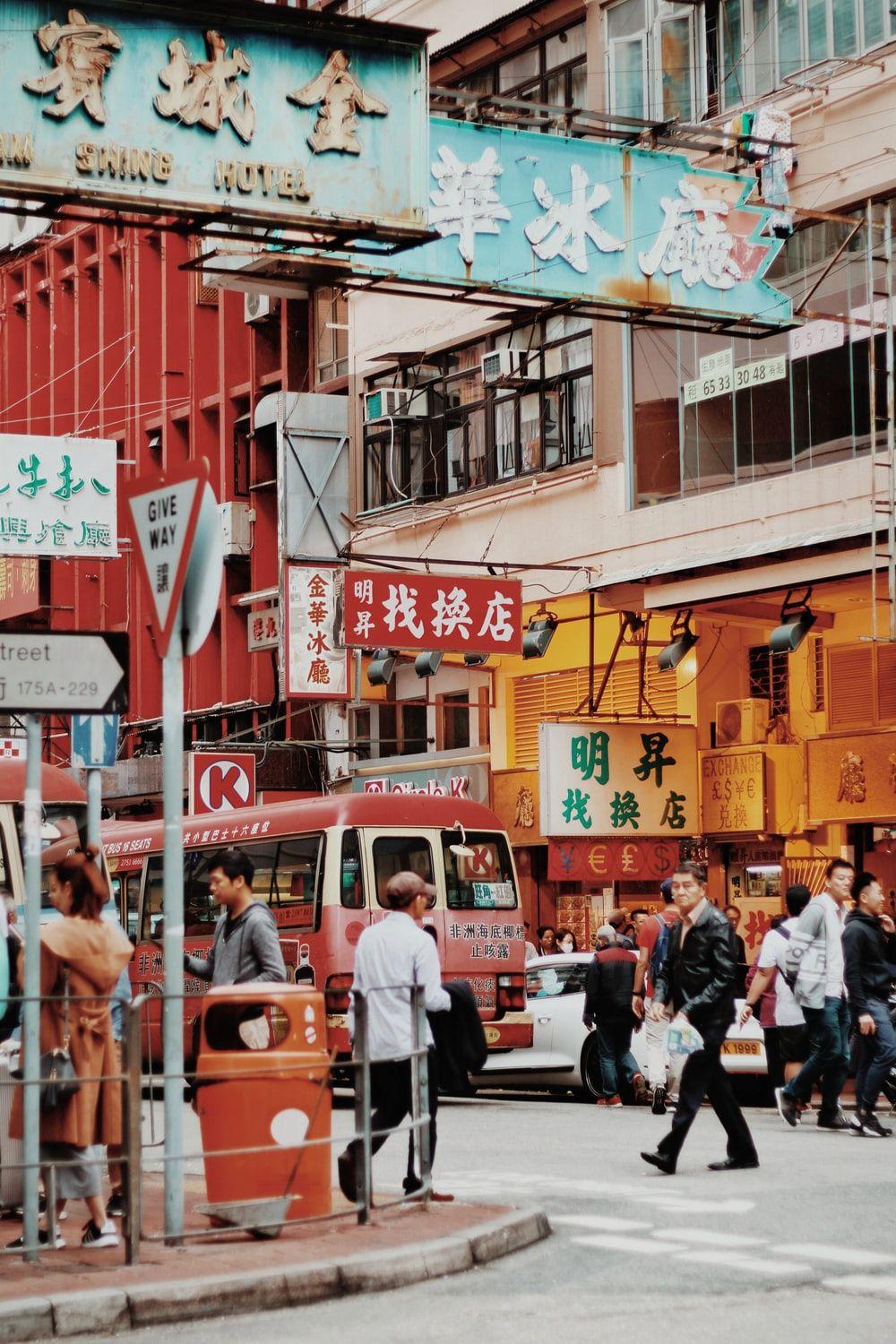 Old Hong Kong Wallpapers - Top Free Old Hong Kong Backgrounds