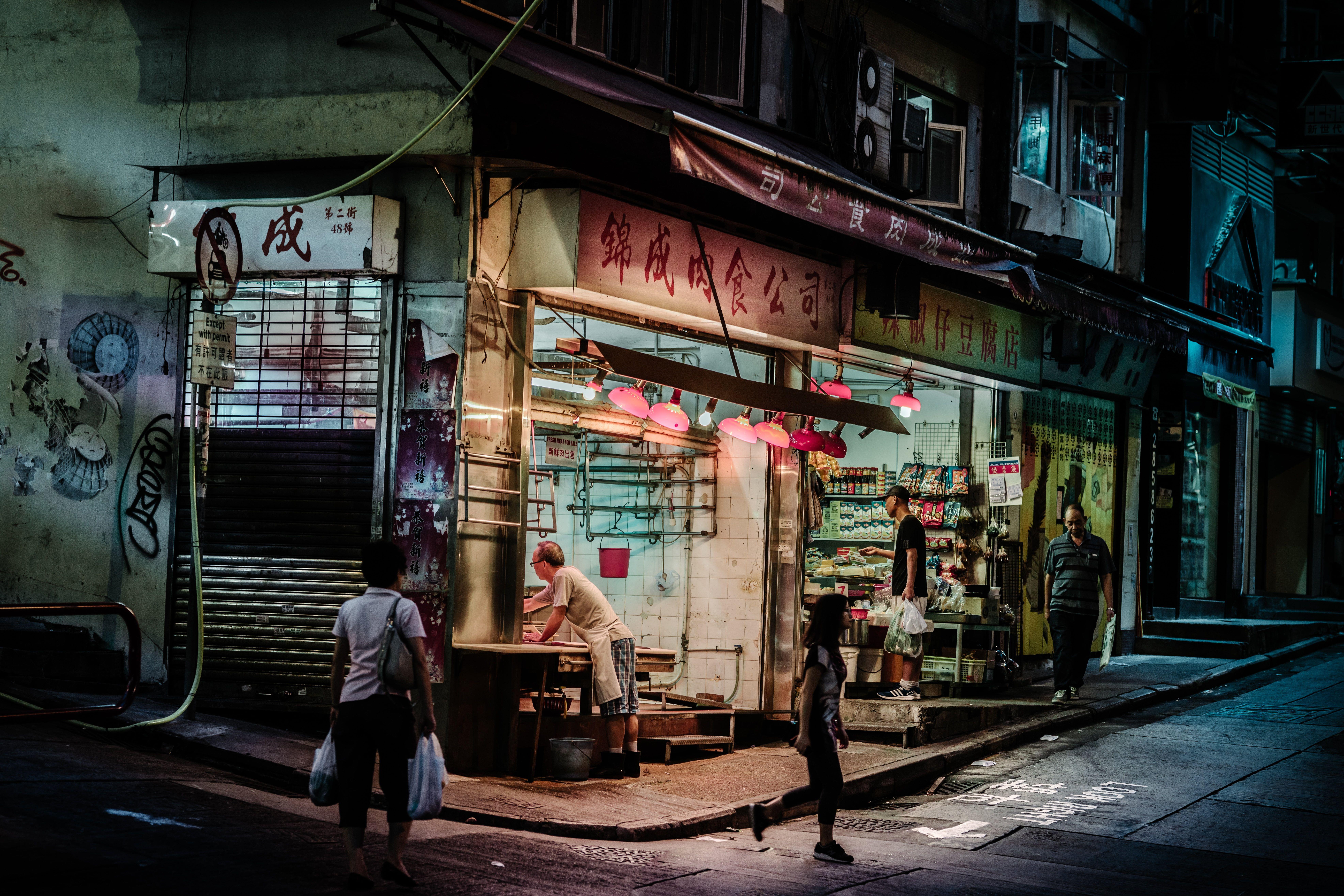 Hong Kong Street Wallpapers - Top Free Hong Kong Street Backgrounds