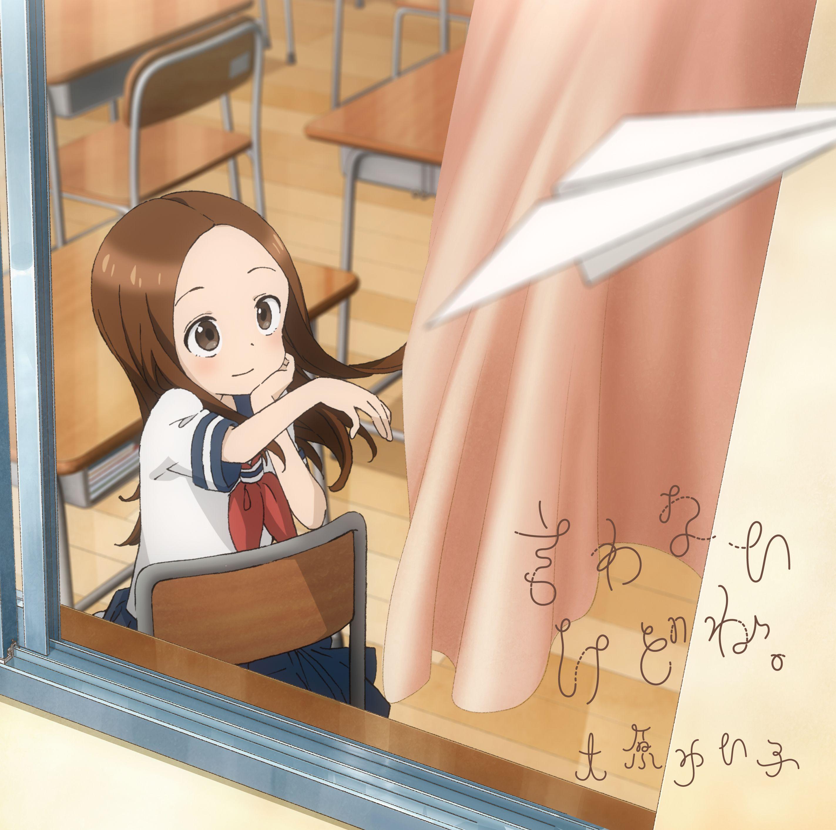 2846x2823 Karakai Jouzu No Takagi San And Scan Gallery