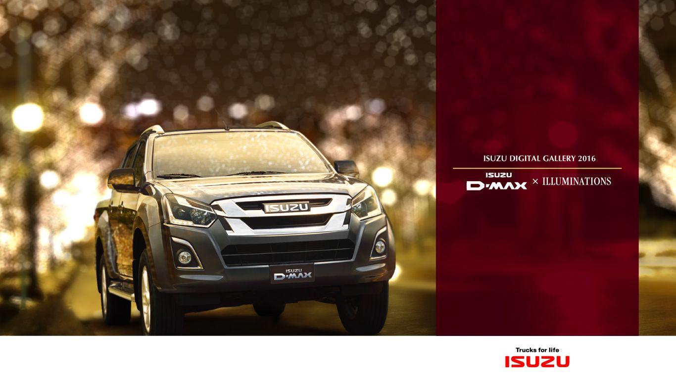 1366x768 ISUZU:Desktop Calendar / Wallpaper