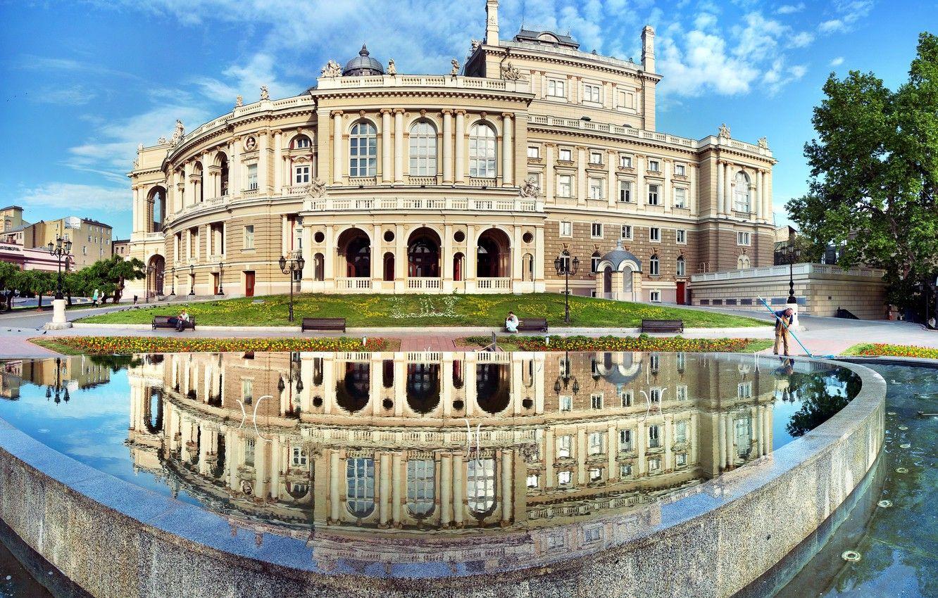 1332x850 Wallpaper summer, fountain, Ukraine, Ukraine, Odessa, Houses