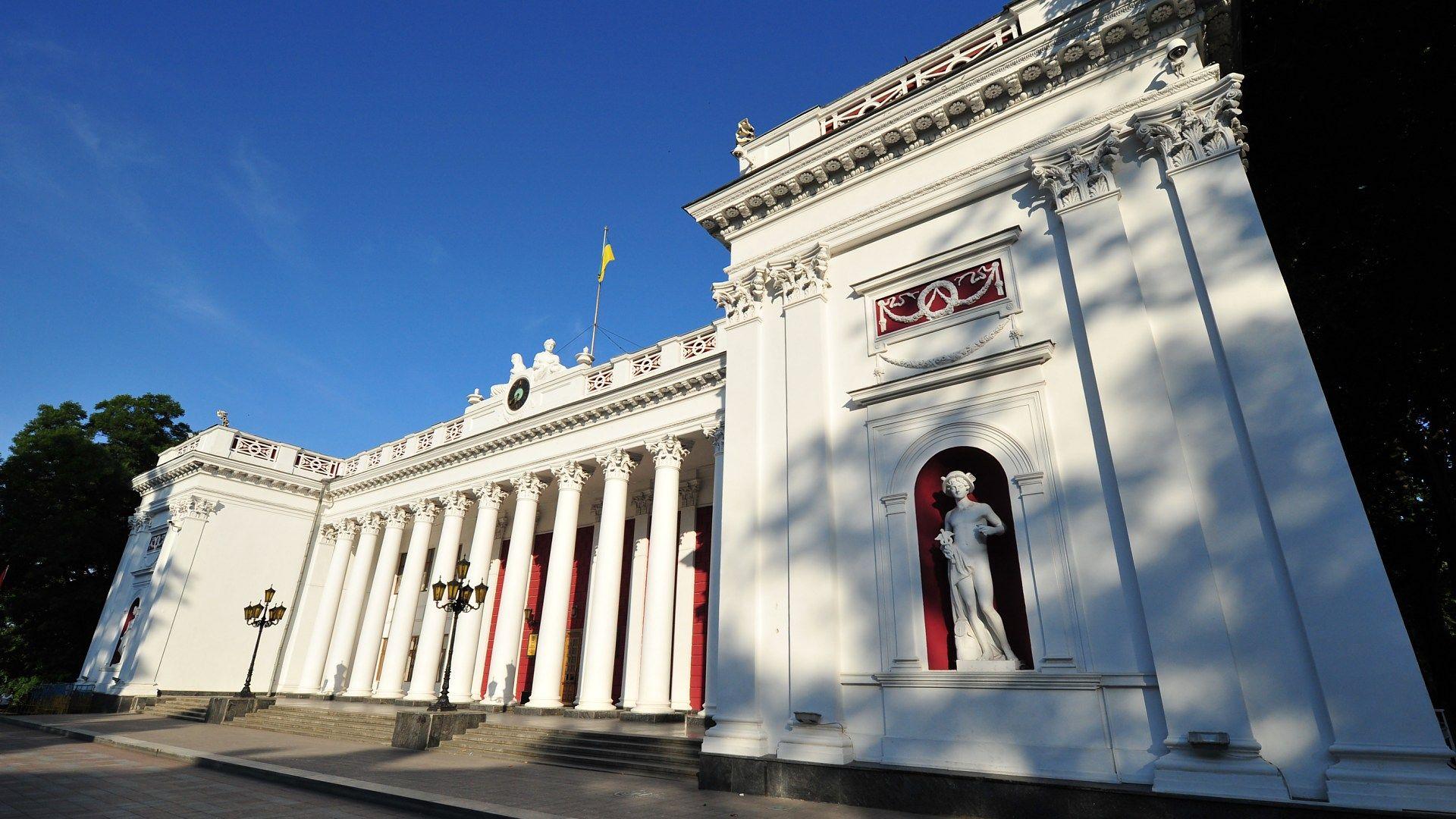 1920x1080 Old Exchange Building, Odessa, Ukraine wallpaper