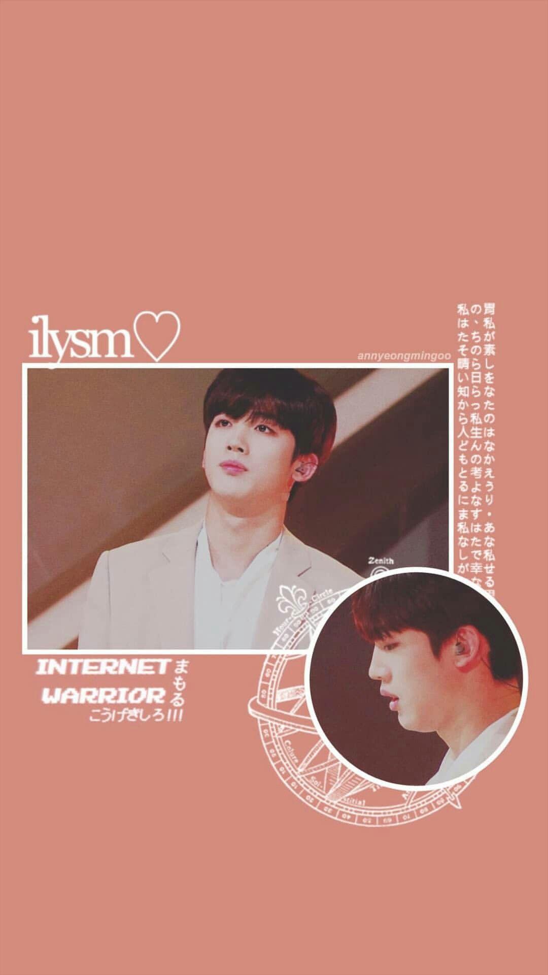 1080x1920 Kim Yohan #wallpaper. Ilustrasi, Gambar, Suami masa depan