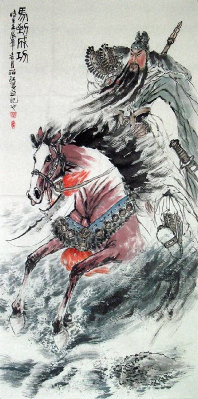 Guan Yu Wallpapers - Top Free Guan Yu Backgrounds - WallpaperAccess
