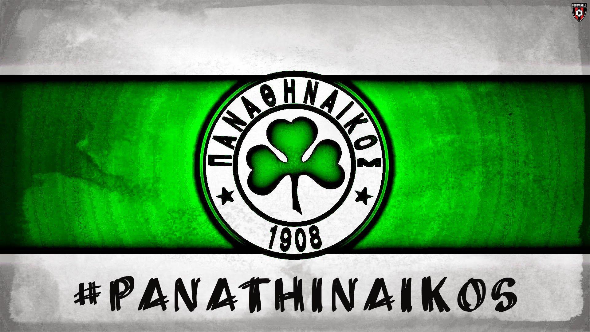 Panathinaikos Wallpapers - Top Free Panathinaikos Backgrounds Panathinaikos Wallpapers - Top Free Panathinaikos Backgrounds