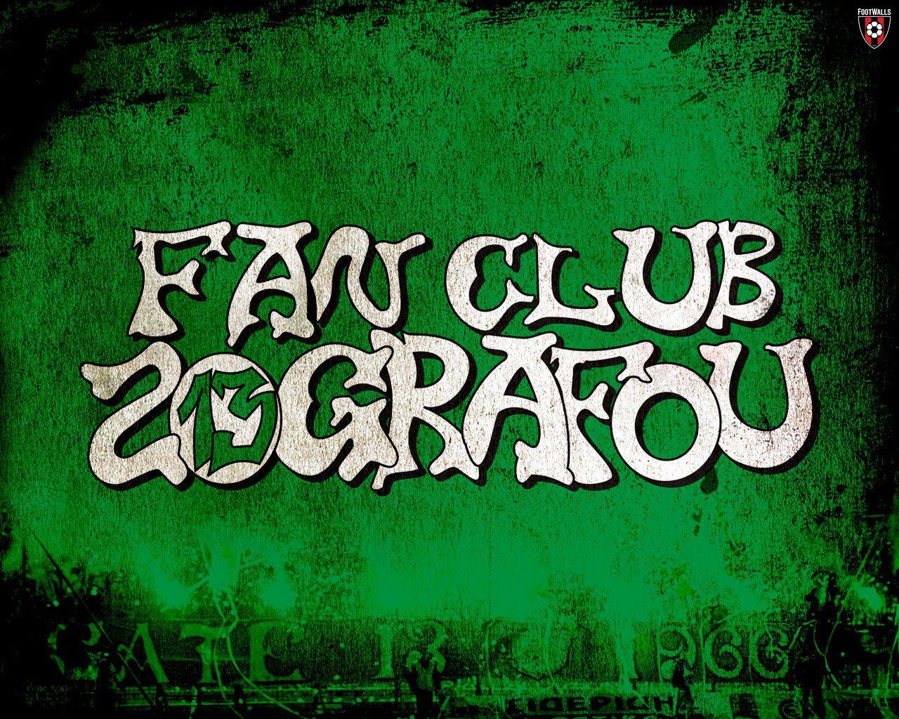 1280x1024 Panathinaikos Wallpaper