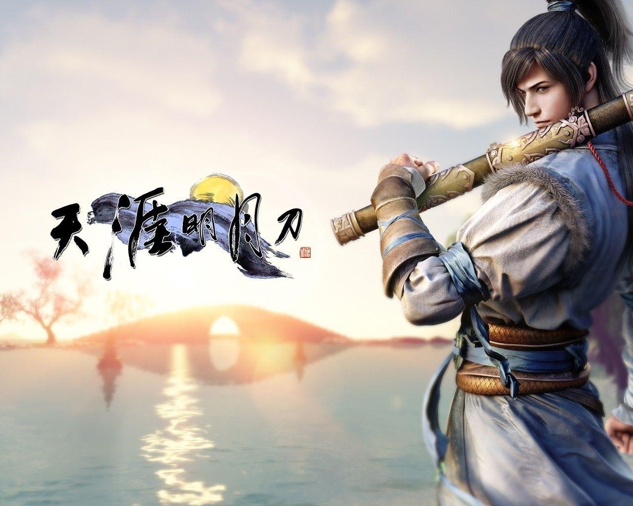 1280x1024 Download 1280x1024 Fantasy Men, Wuxia, Chinese, Traditional