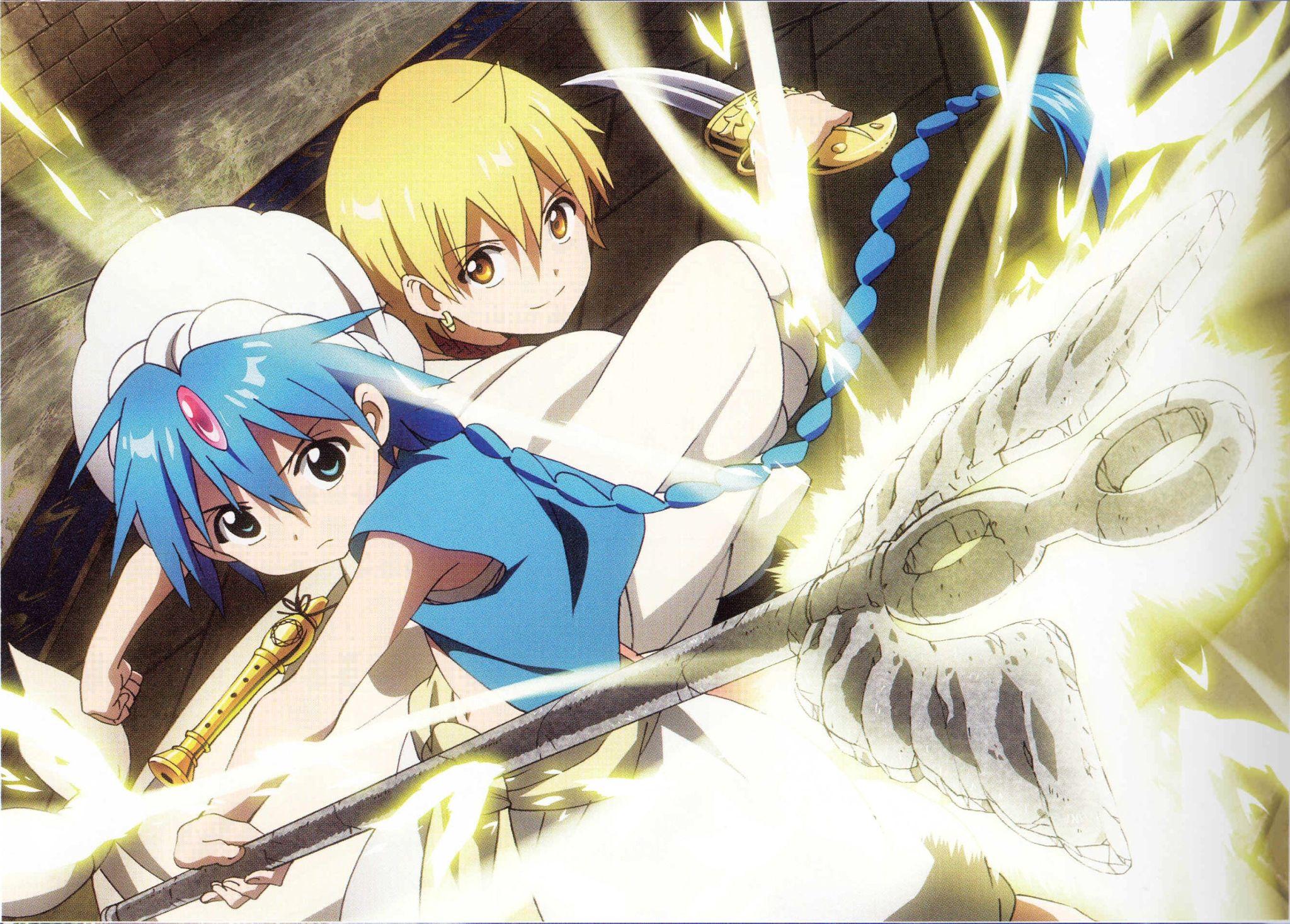 2048x1468 Magi Picture HKTT 5664