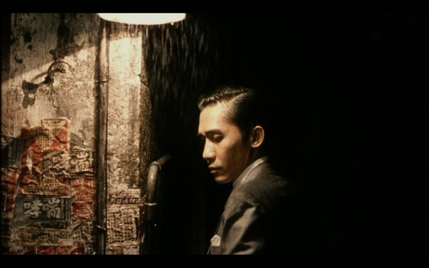 1440x900 In the mood for love vs Chunking Express'