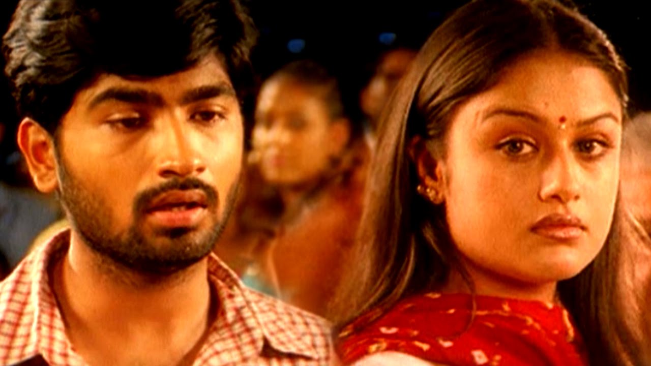 1280x720 Kannula Baasalu Theliyavule Full Video
