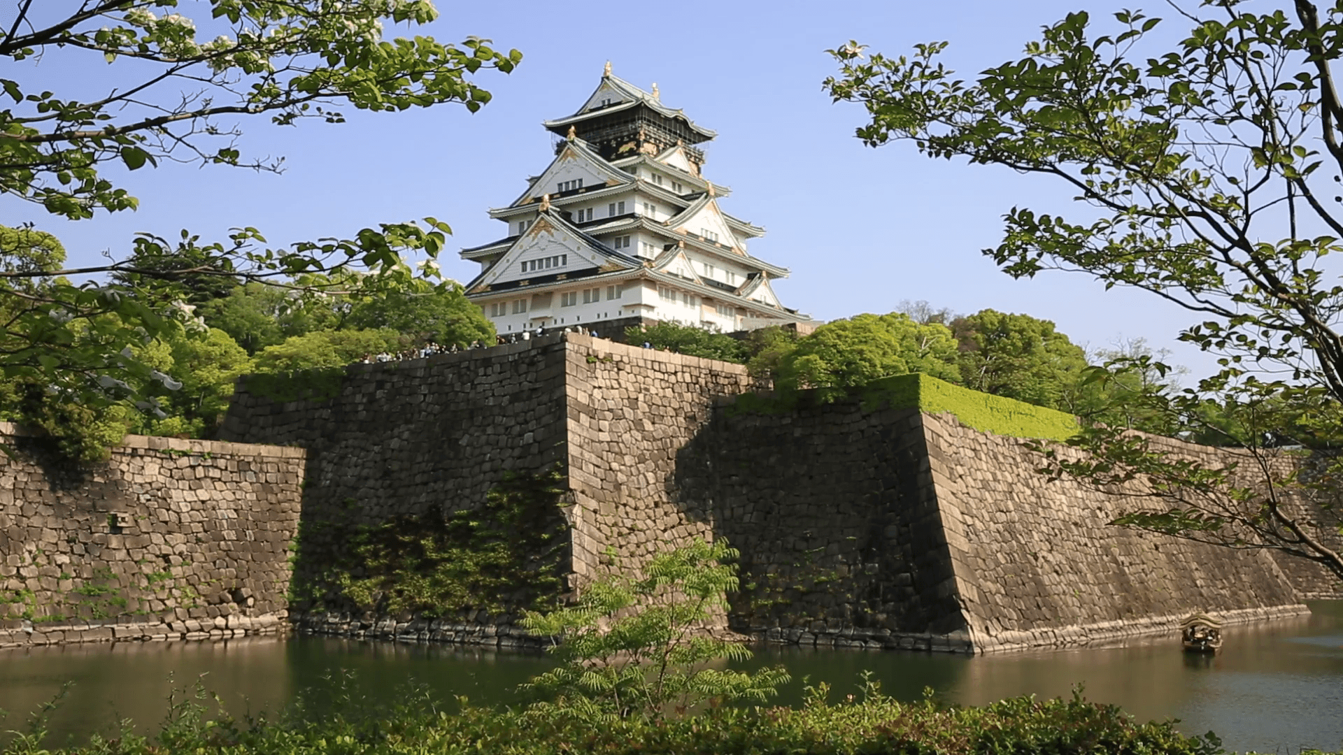 1920x1080 Wall and moat around Osaka Castle from Nishinomaru Garden in Osaka