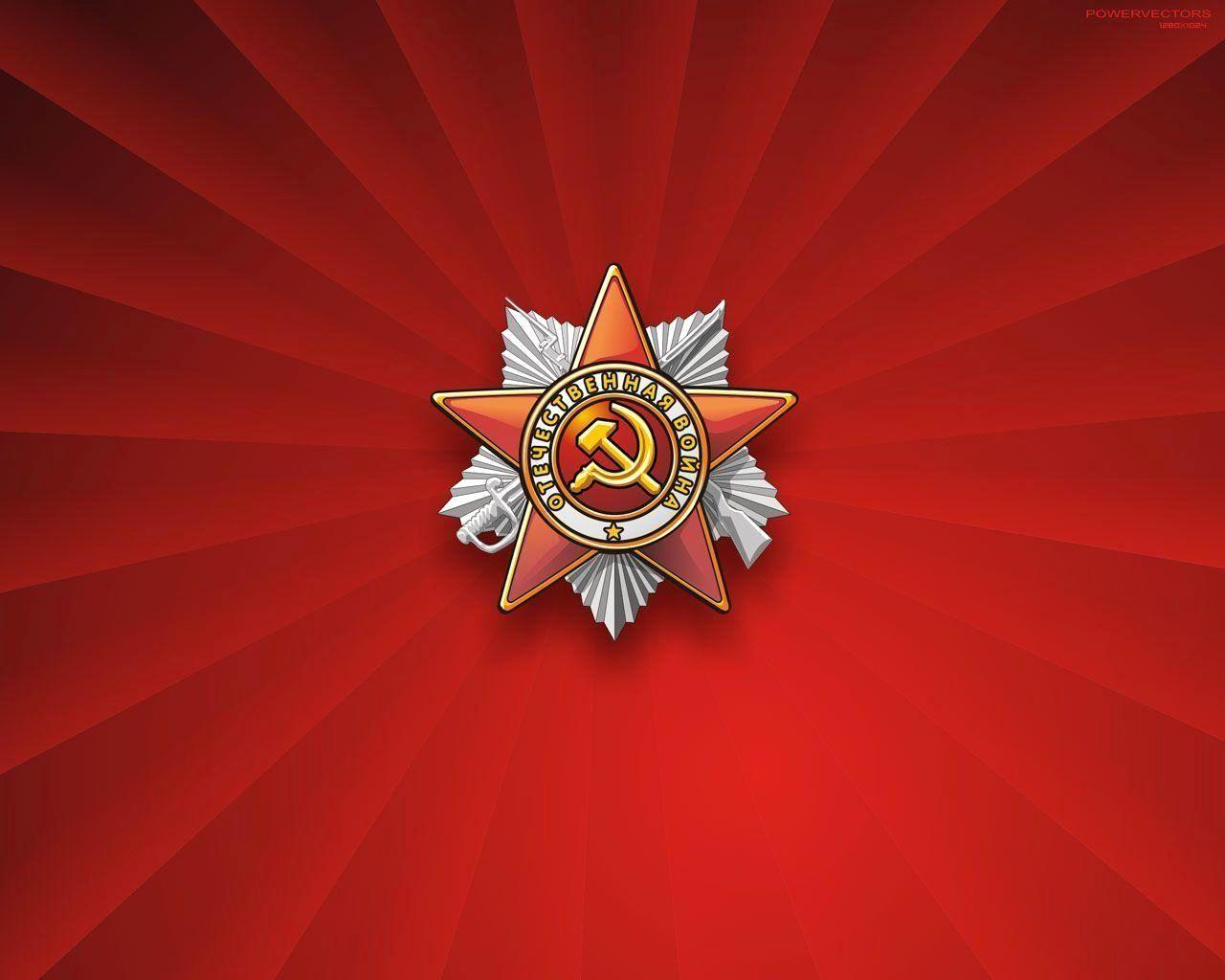 1280x1024 Inspirational Communism Wallpaper This Week