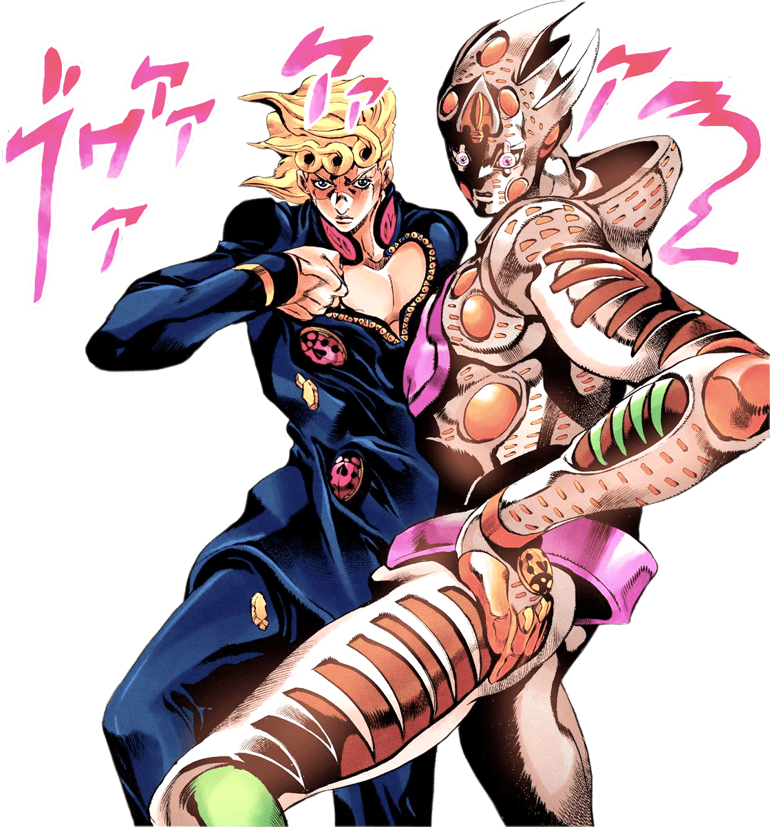 1119x1201 HD Giorno Giovanna Wallpaper Experience Requiem