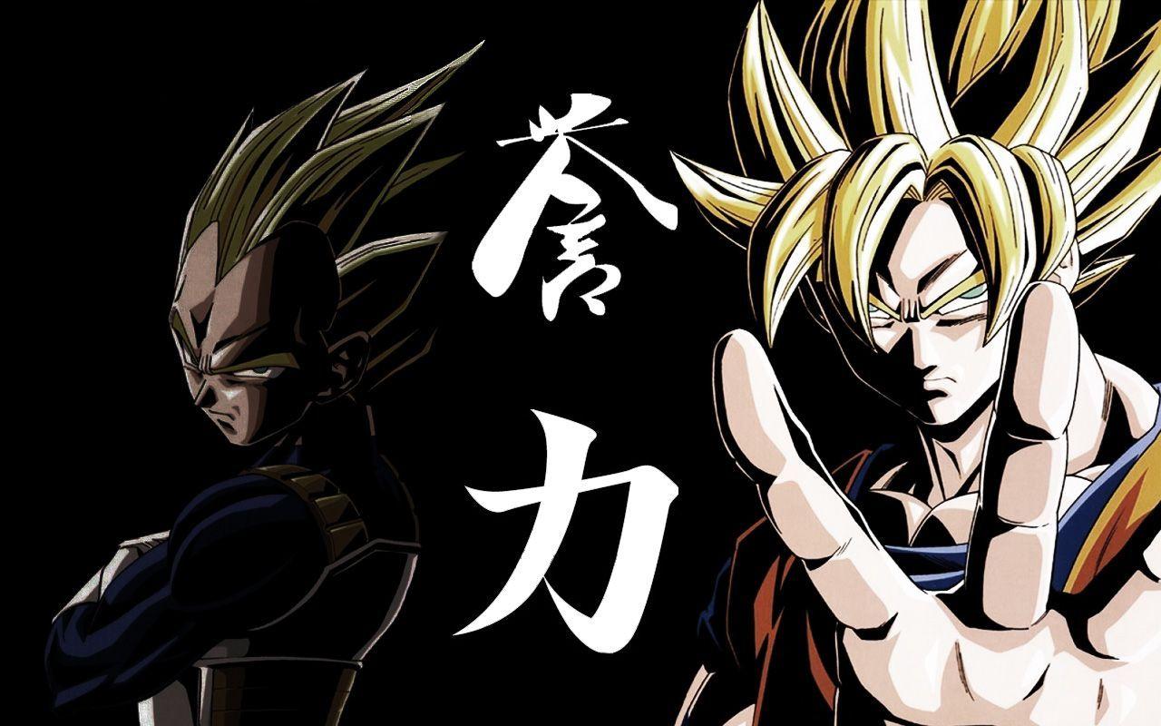 Vegeta Black And White Wallpapers - Top Free Vegeta Black And White