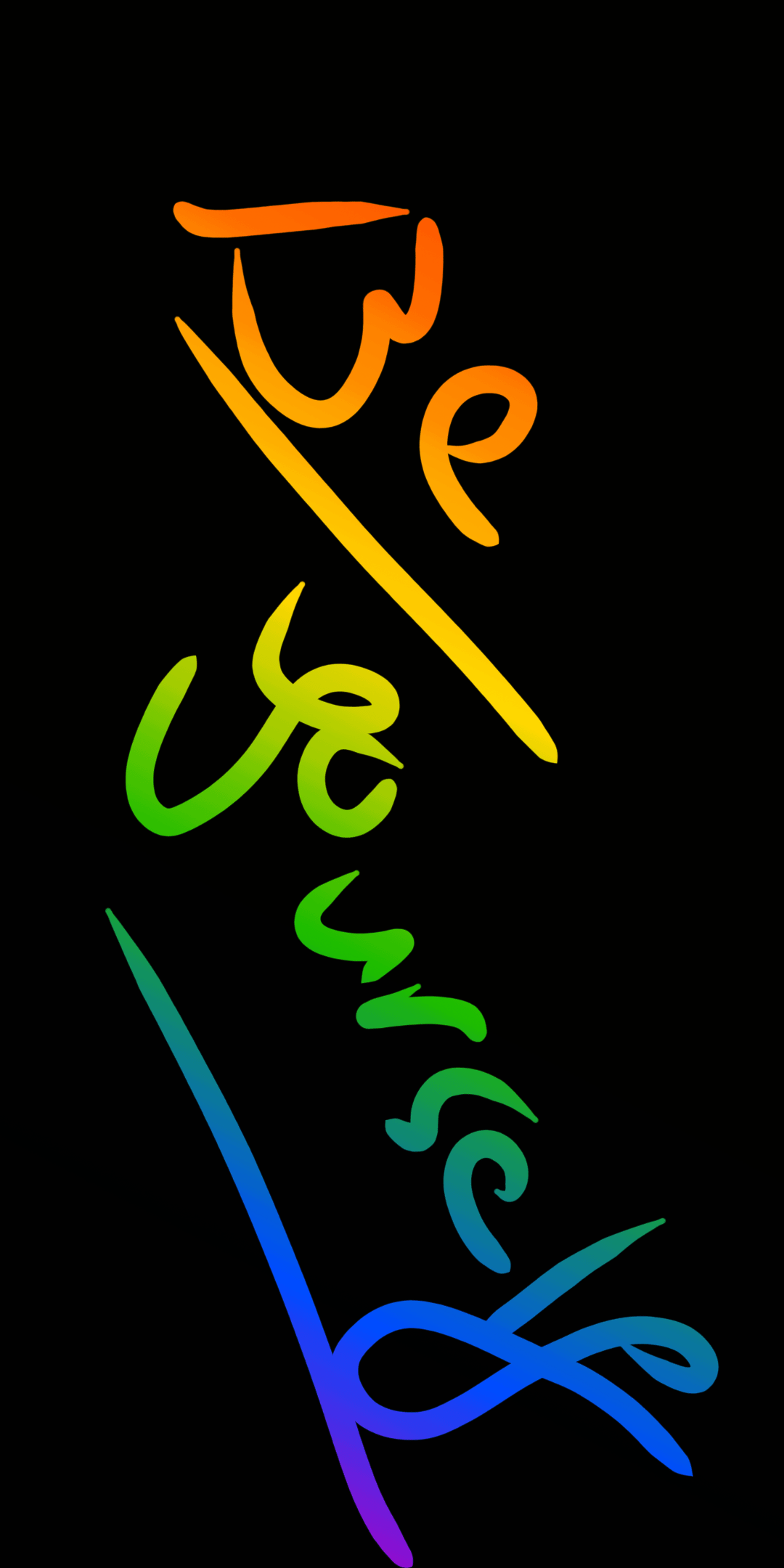 1080x2160 Be Yourself Wallpaper