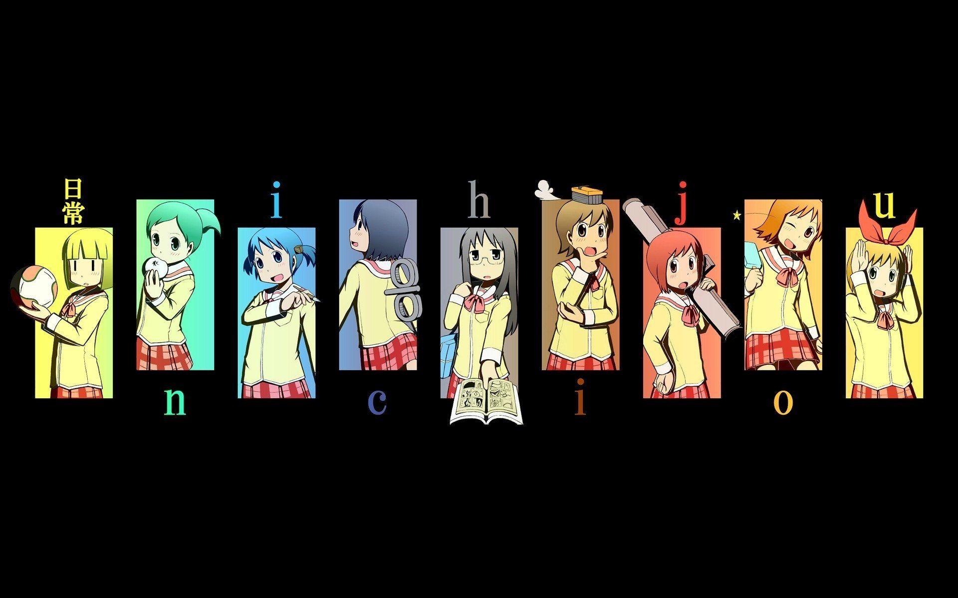 1920x1200 Nano Shinonome HD Wallpaper